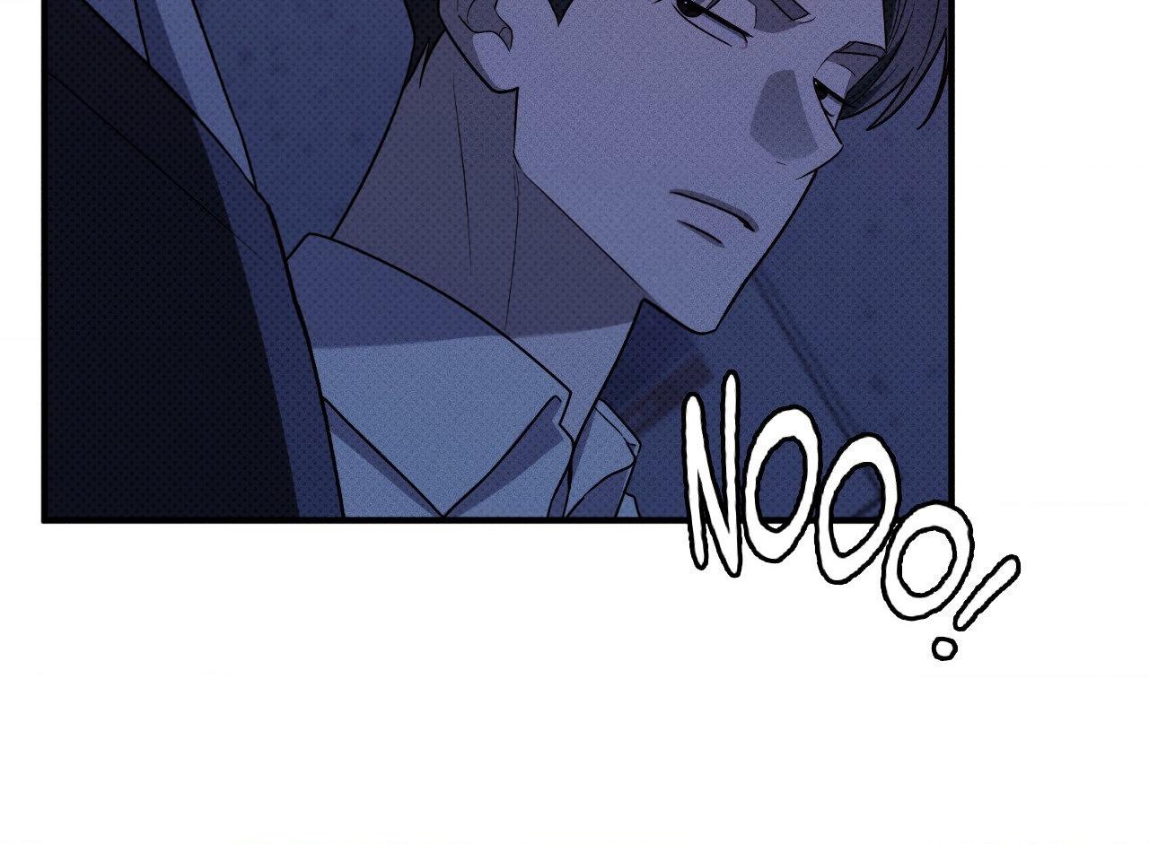 Read Error Detected chapter 32 image 13 on Lezhin