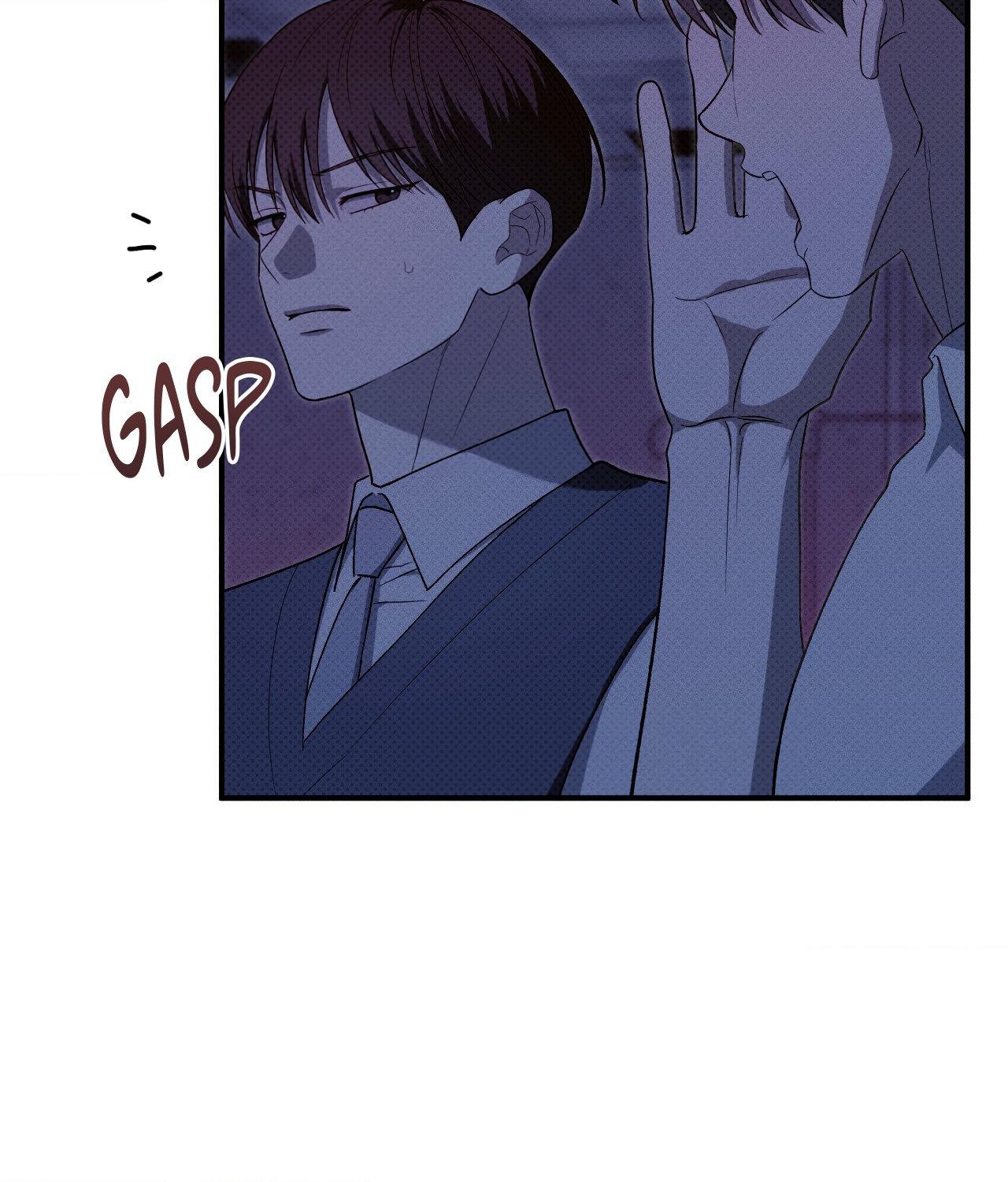 Read Error Detected chapter 32 image 16 on Lezhin