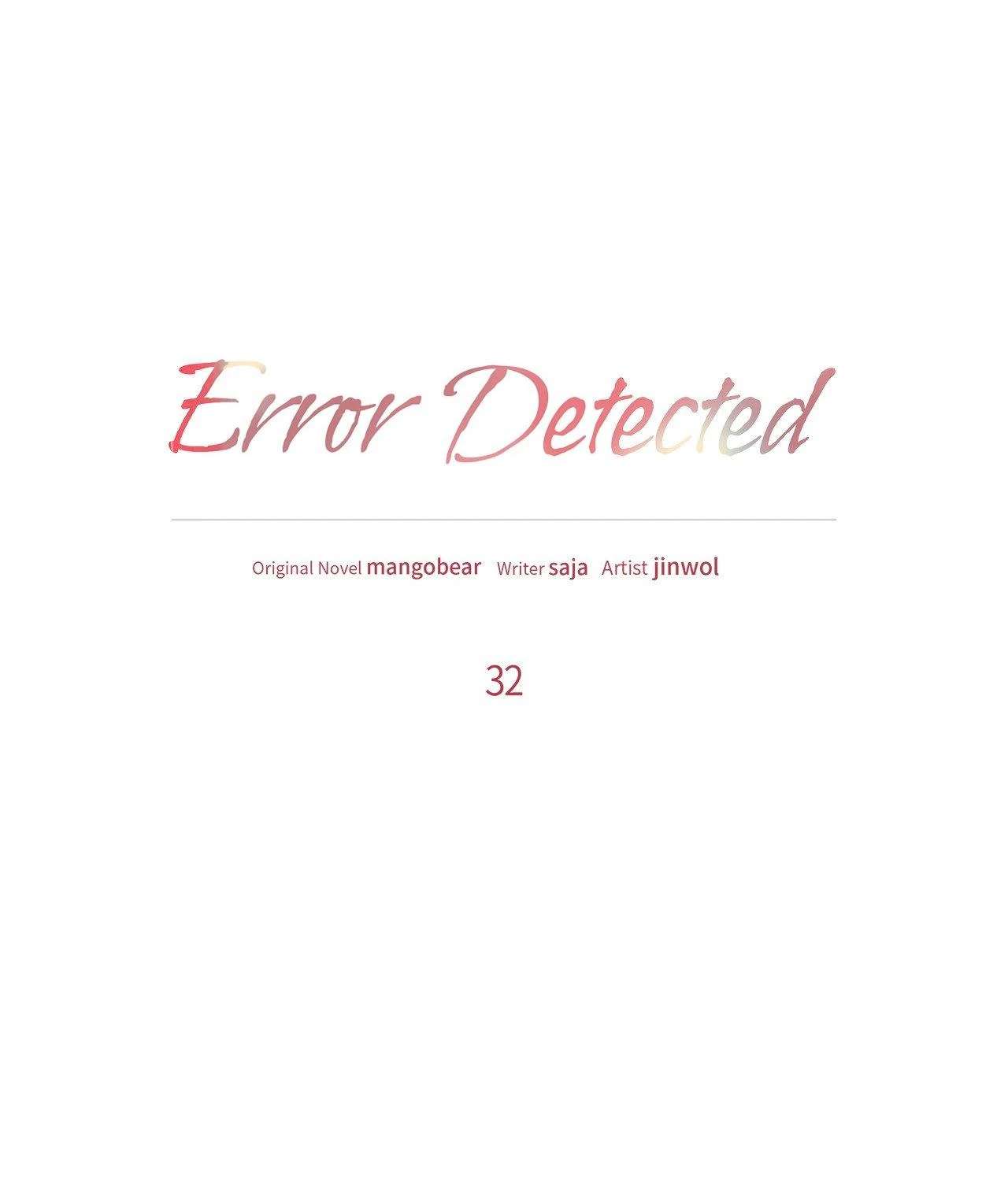 Read Error Detected chapter 32 image 19 on Lezhin