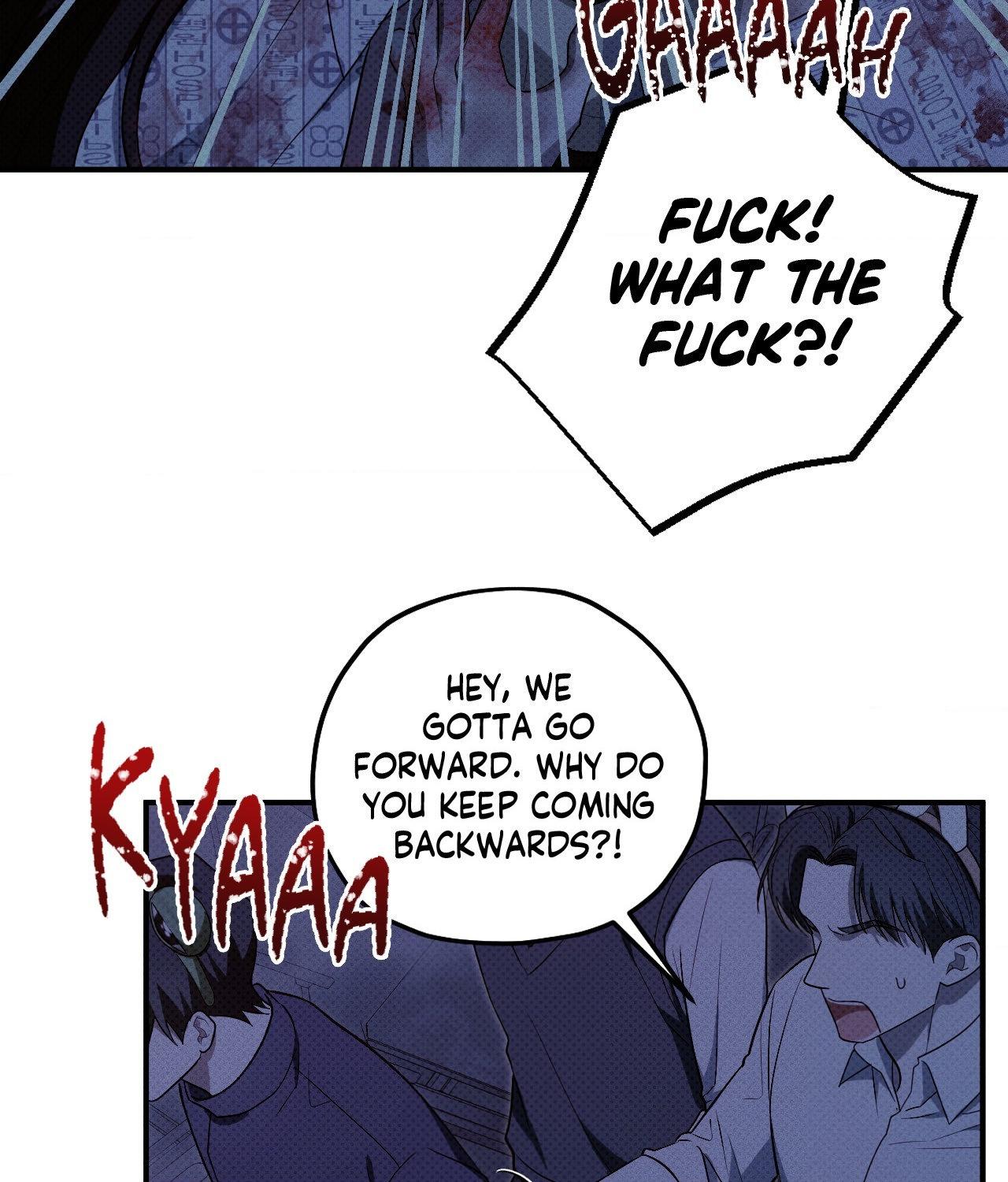 Read Error Detected chapter 32 image 23 on Lezhin