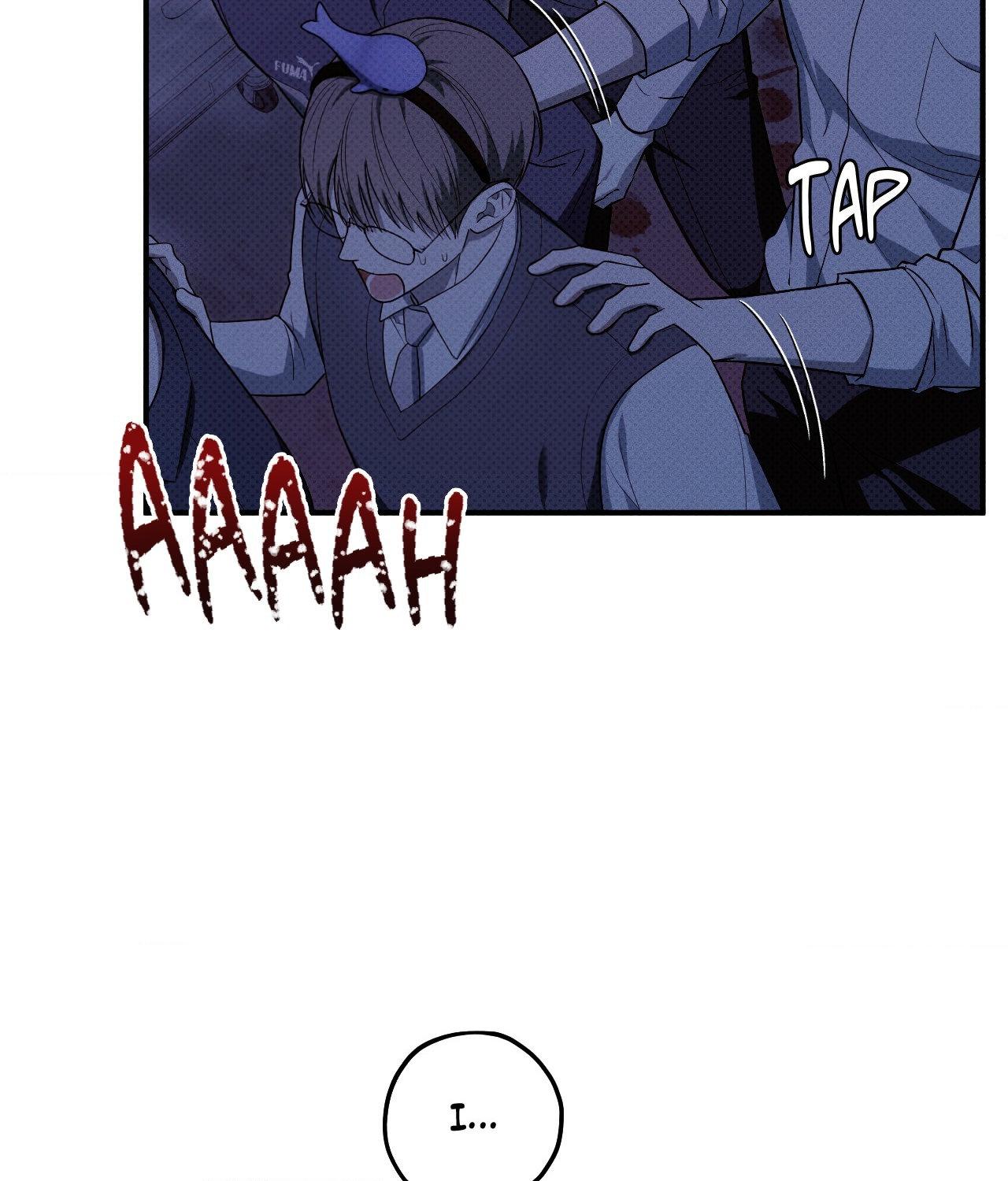 Read Error Detected chapter 32 image 24 on Lezhin