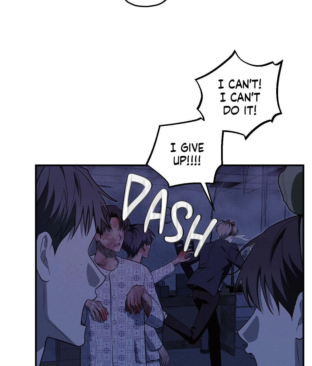 Read Error Detected chapter 32 image 25 on Lezhin