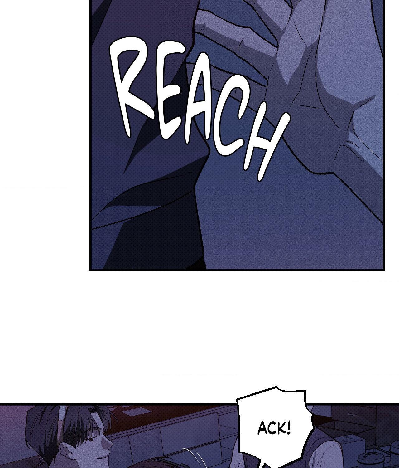 Read Error Detected chapter 32 image 30 on Lezhin