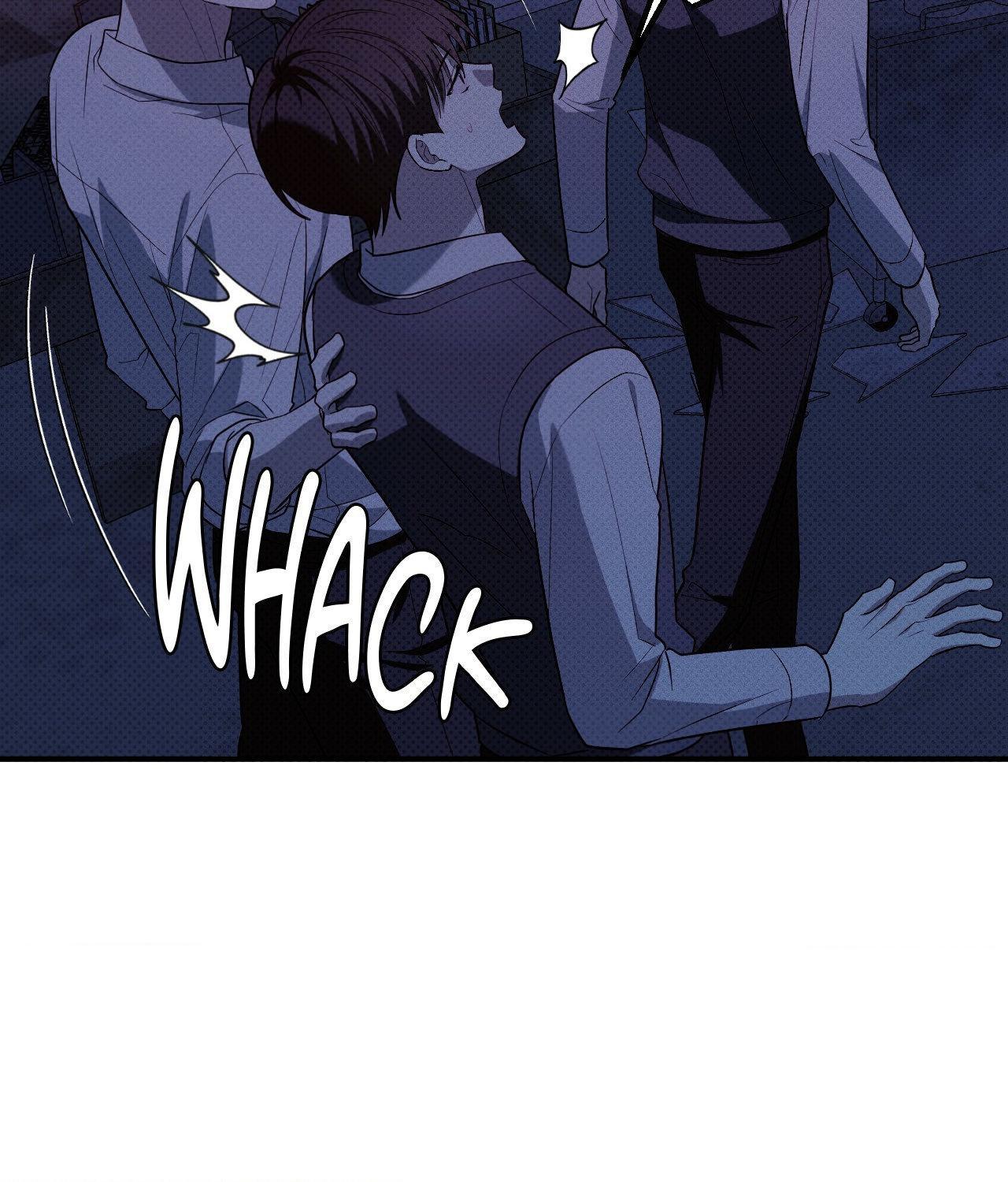 Read Error Detected chapter 32 image 31 on Lezhin