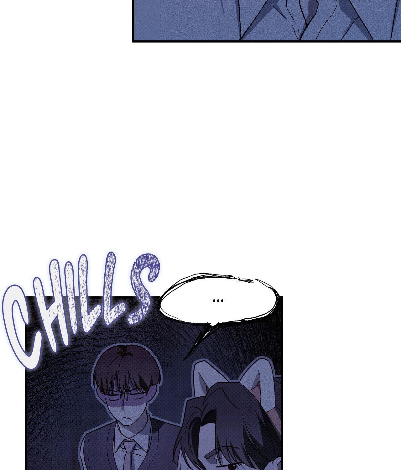 Read Error Detected chapter 32 image 33 on Lezhin