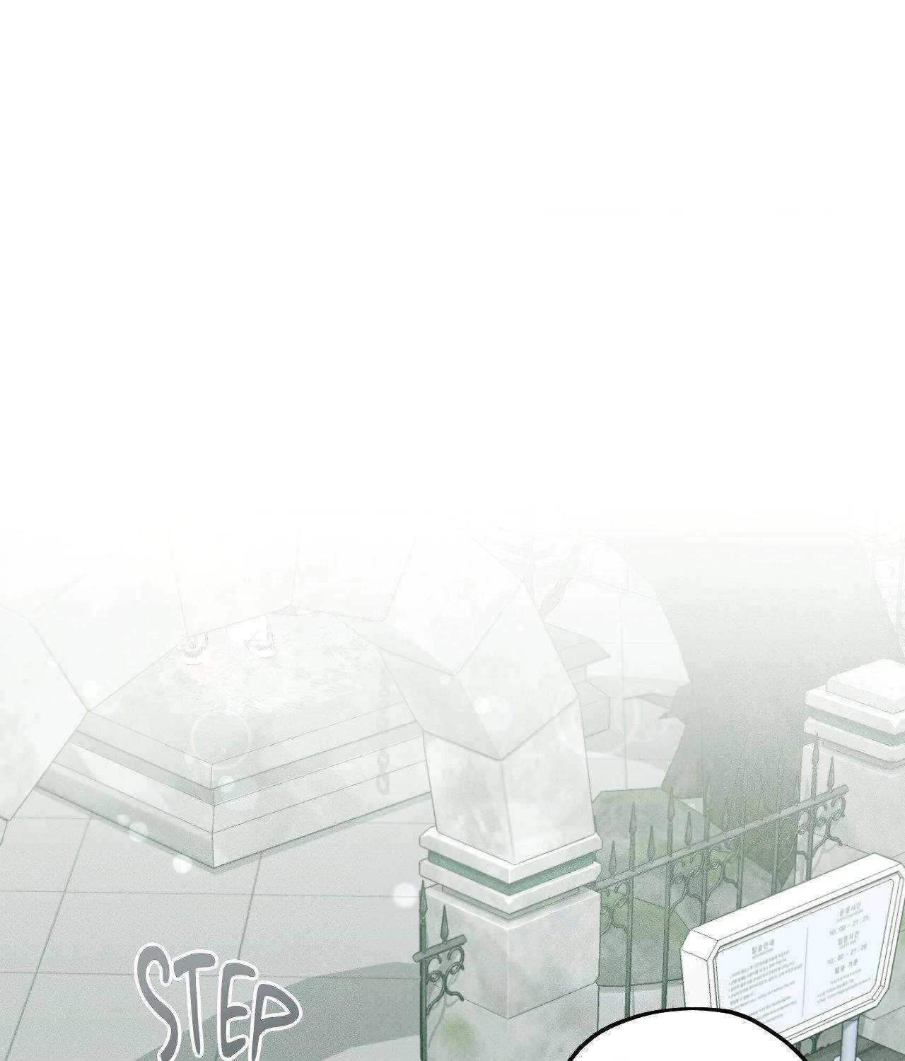 Read Error Detected chapter 32 image 35 on Lezhin