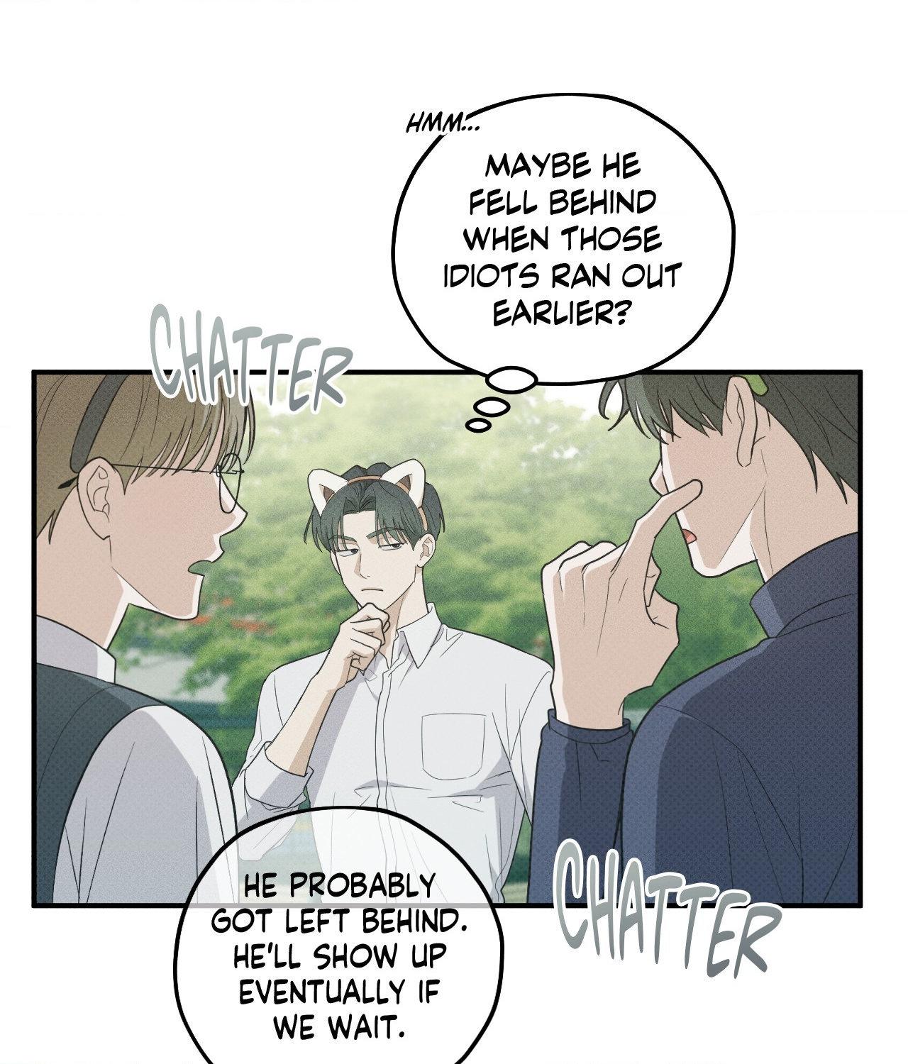 Read Error Detected chapter 32 image 42 on Lezhin
