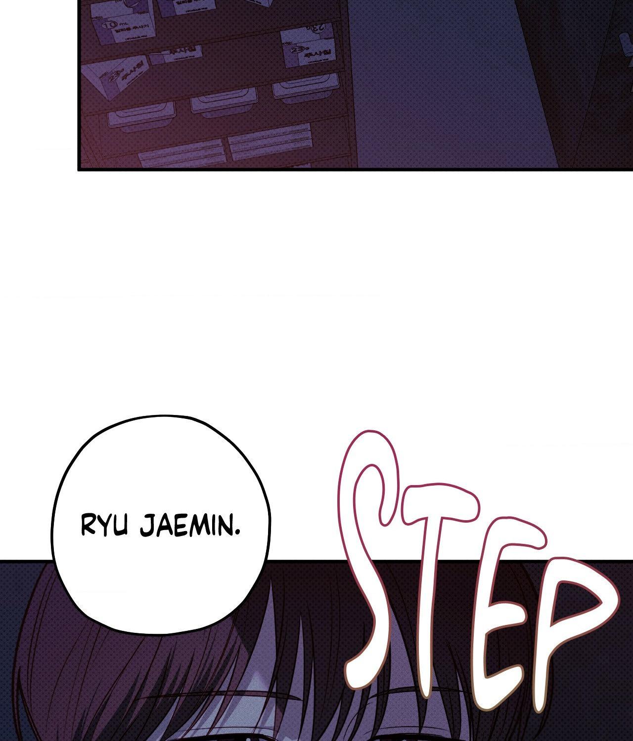 Read Error Detected chapter 32 image 54 on Lezhin