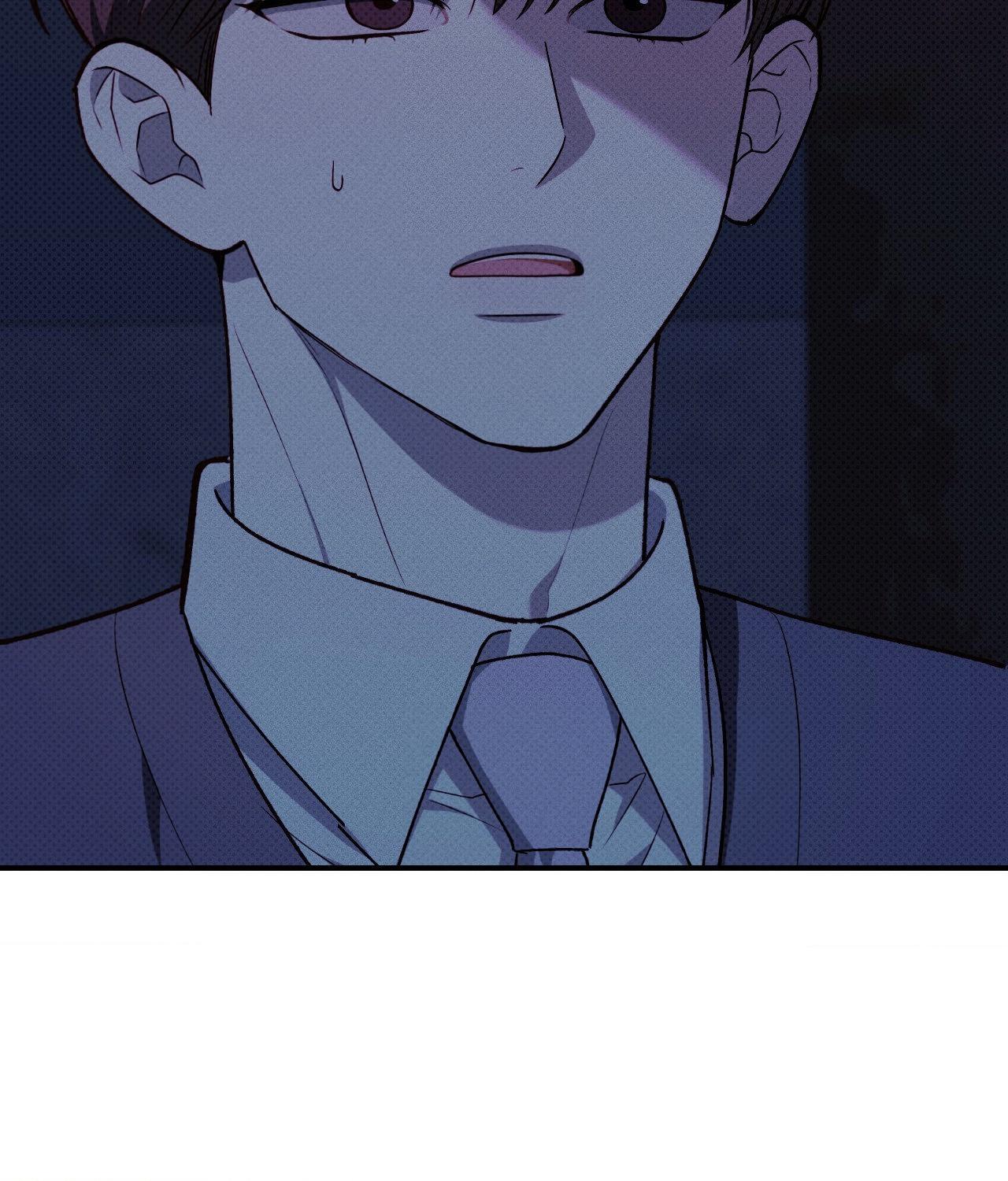 Read Error Detected chapter 32 image 55 on Lezhin