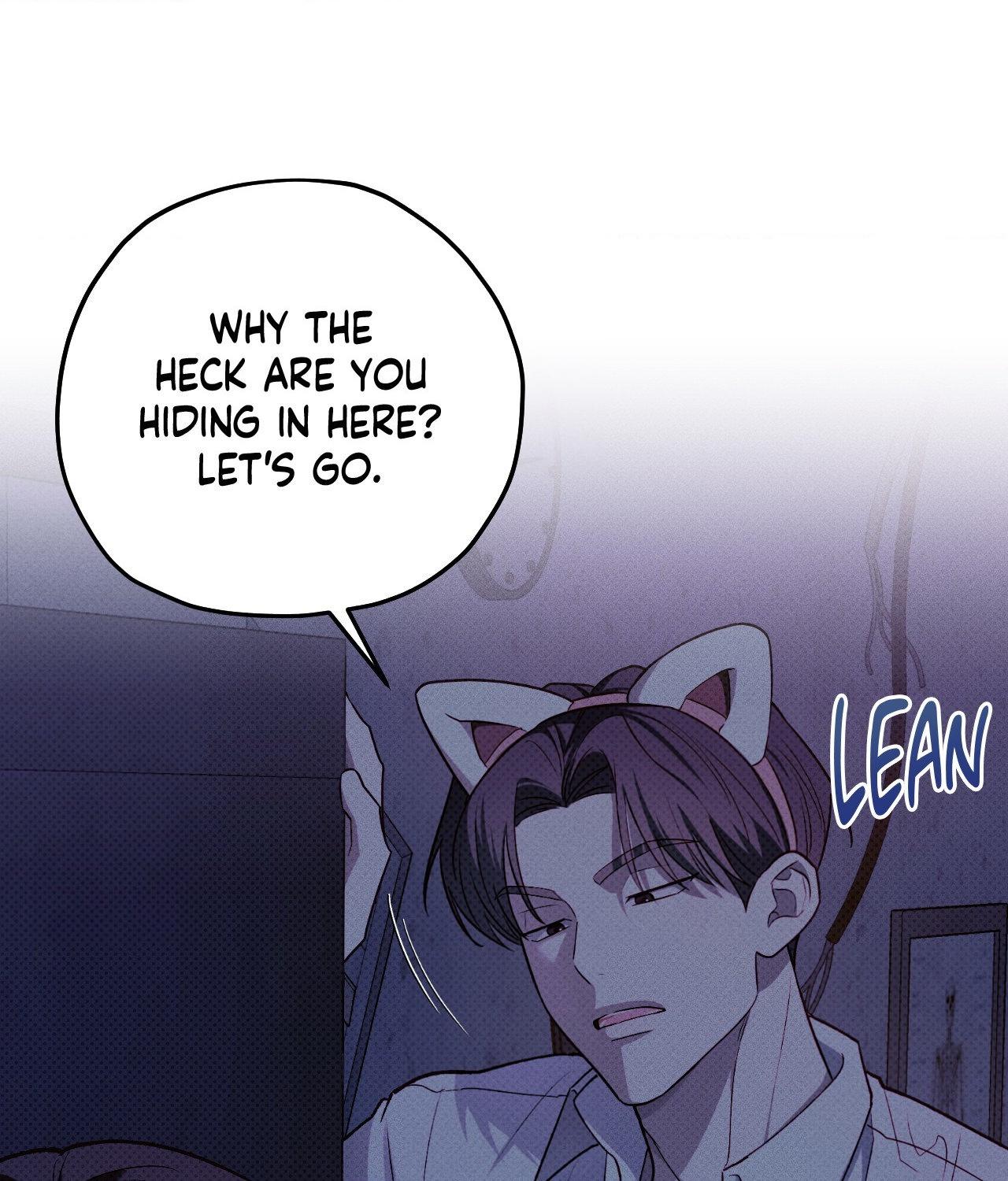Read Error Detected chapter 32 image 56 on Lezhin