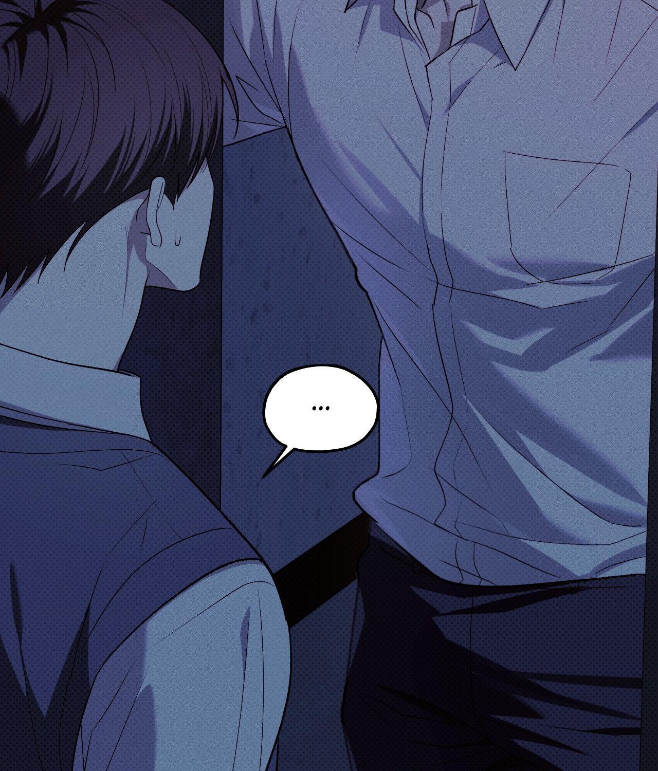 Read Error Detected chapter 32 image 57 on Lezhin