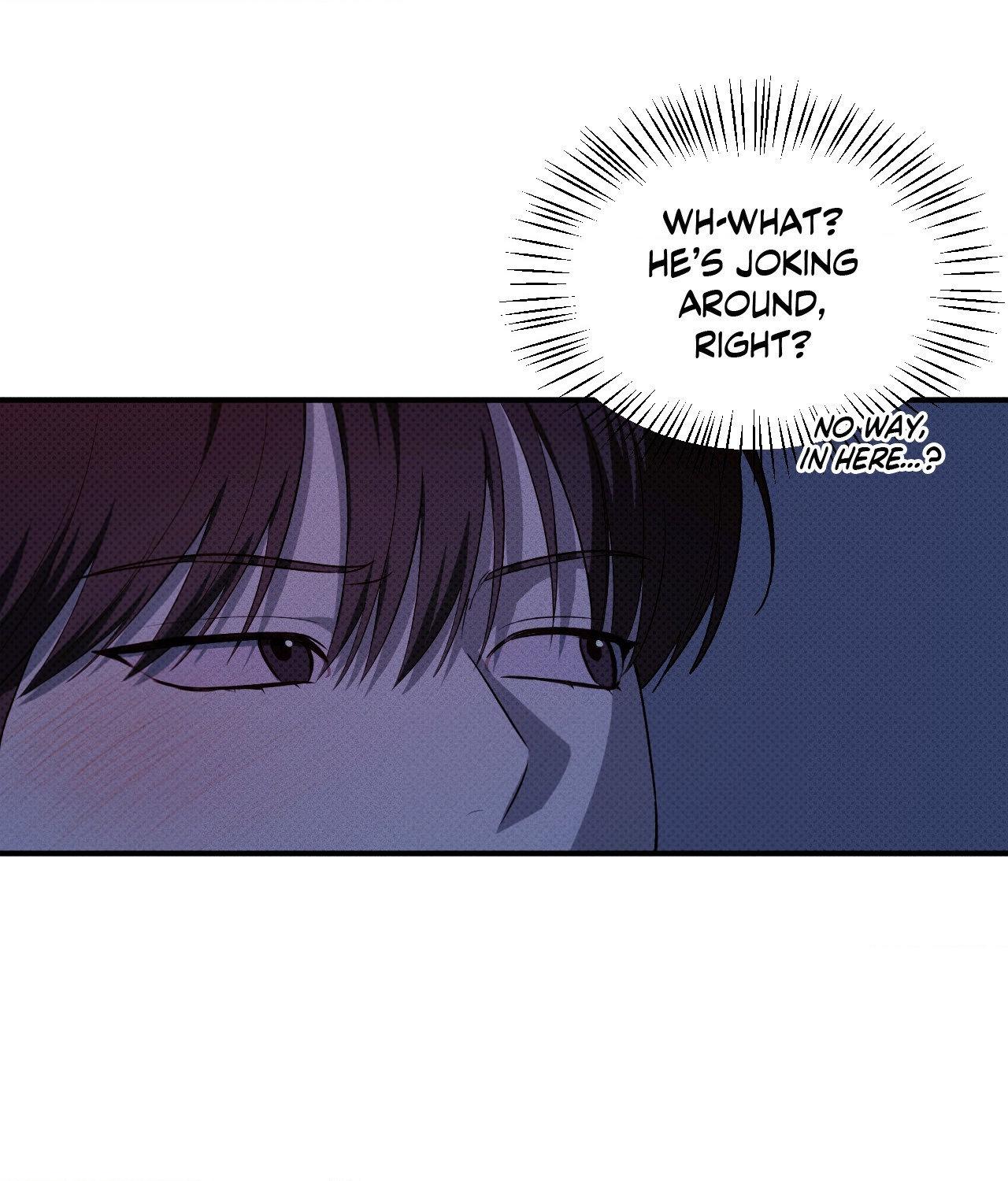 Read Error Detected chapter 32 image 68 on Lezhin