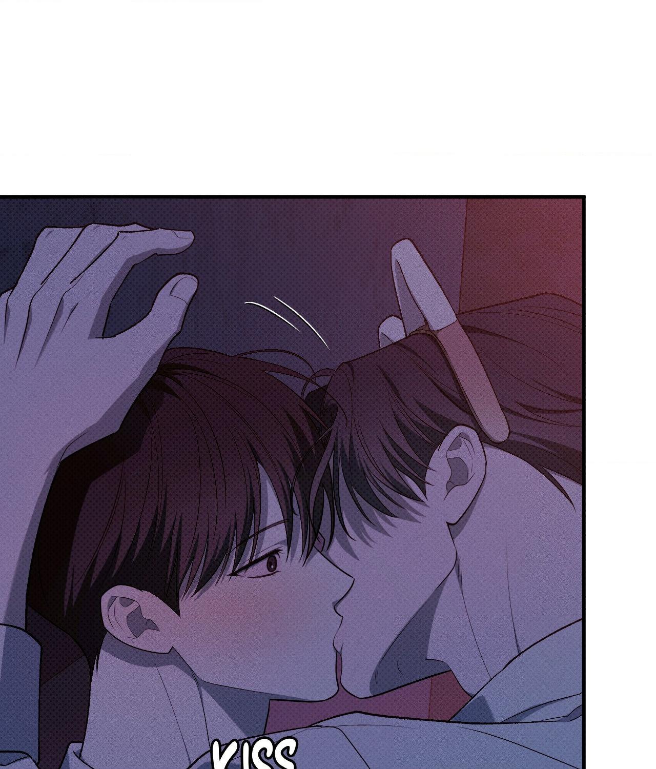 Read Error Detected chapter 32 image 69 on Lezhin