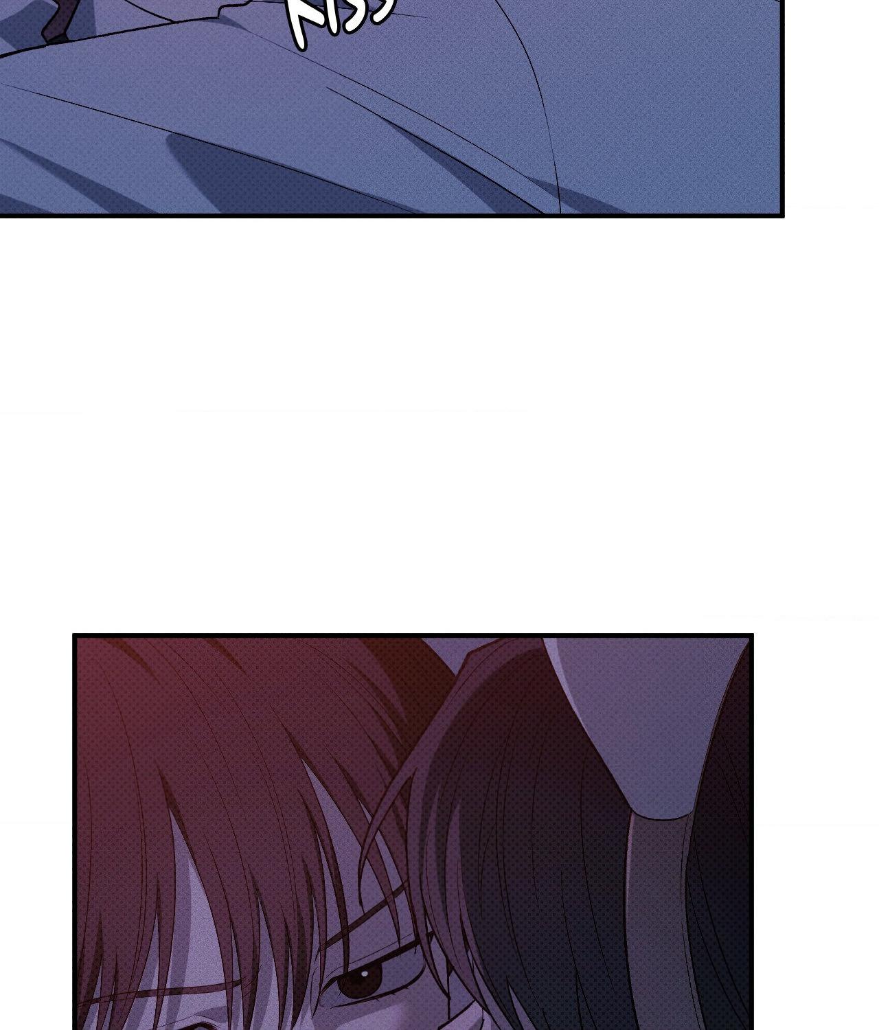 Read Error Detected chapter 32 image 70 on Lezhin
