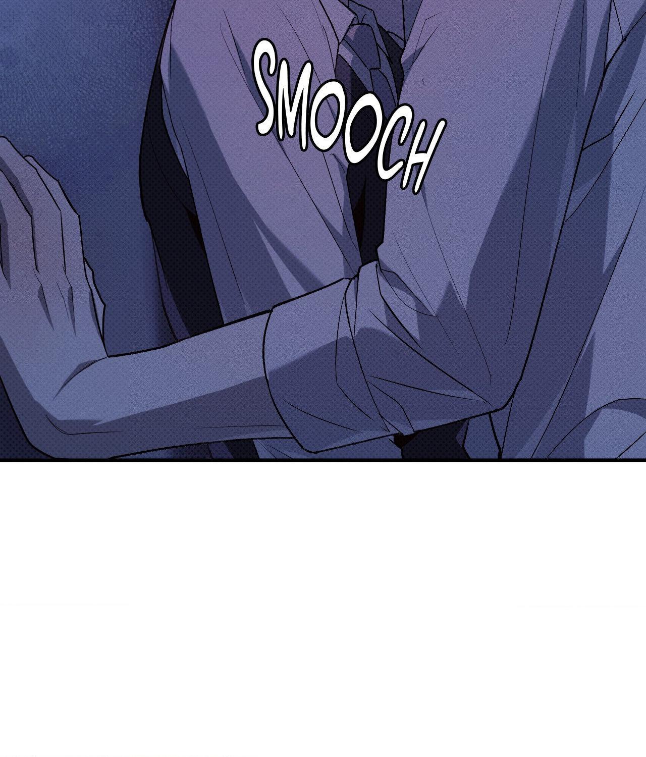 Read Error Detected chapter 32 image 73 on Lezhin