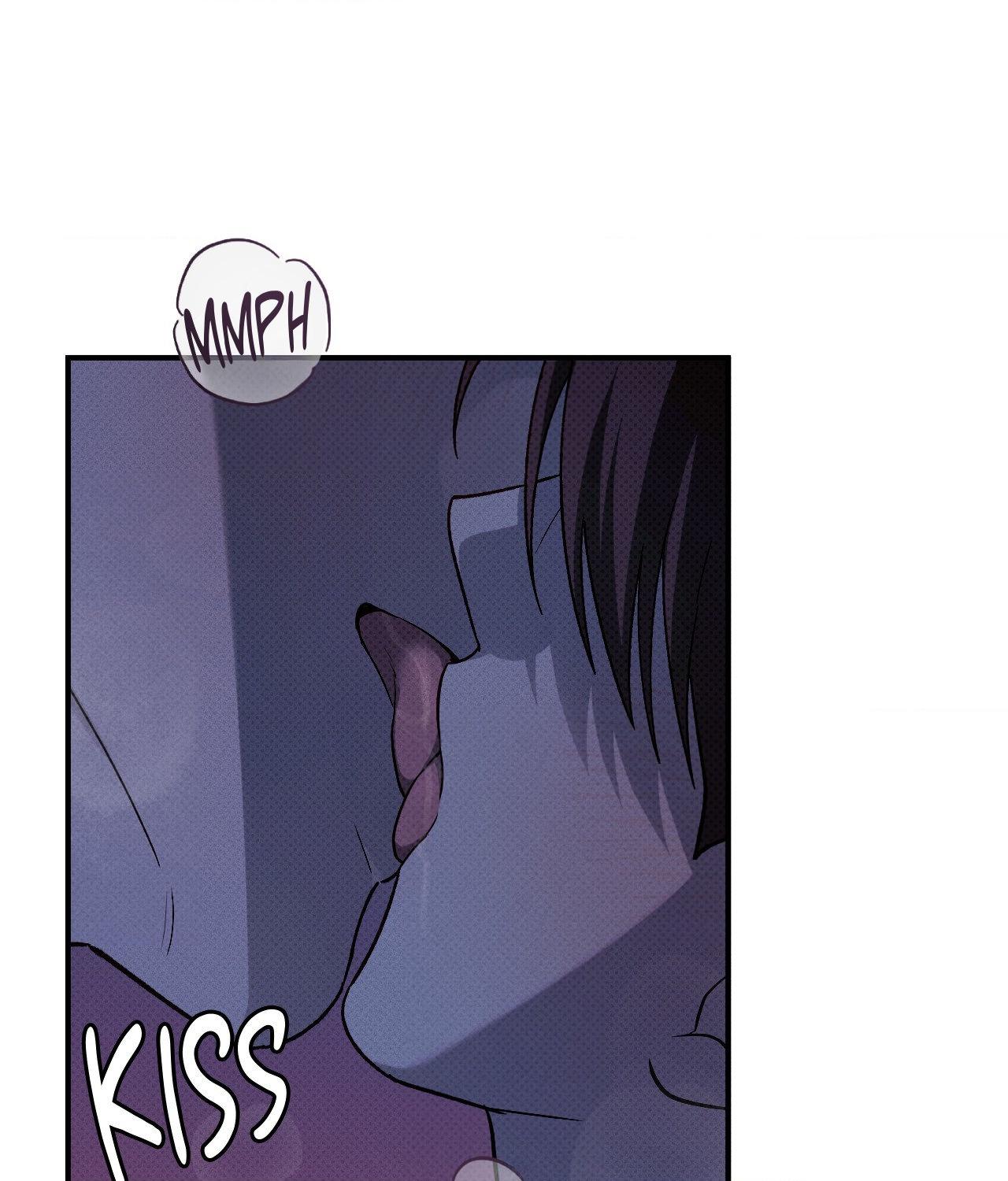 Read Error Detected chapter 32 image 76 on Lezhin