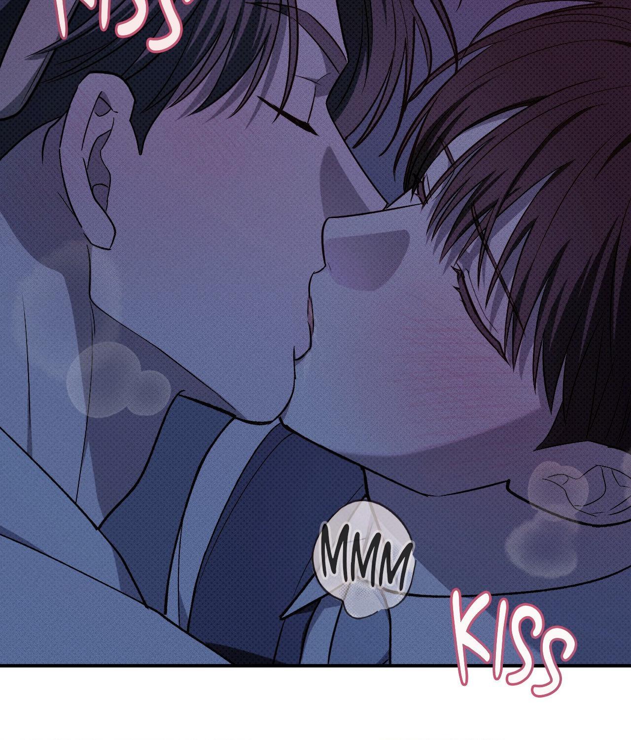 Read Error Detected chapter 32 image 79 on Lezhin