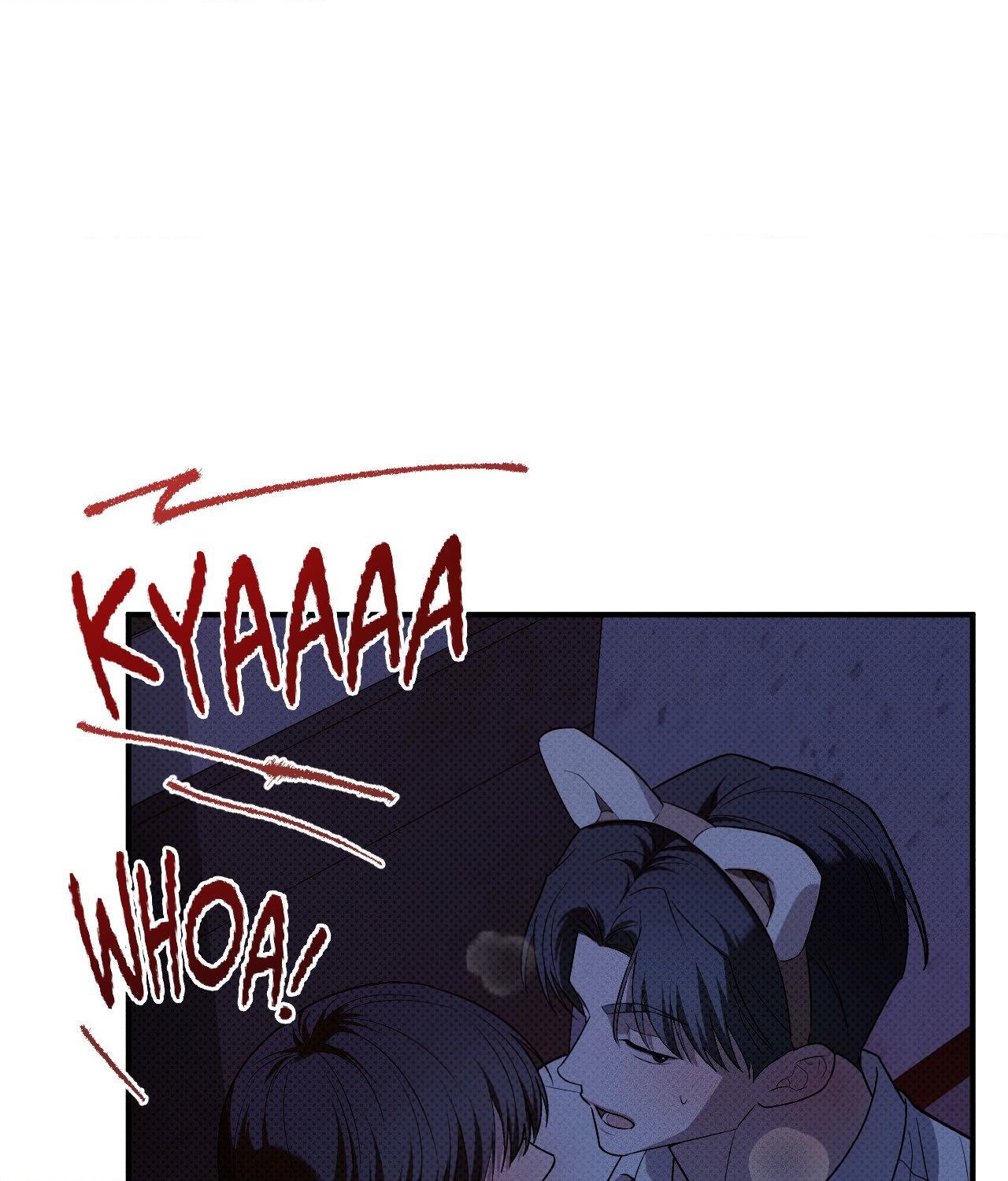 Read Error Detected chapter 32 image 80 on Lezhin