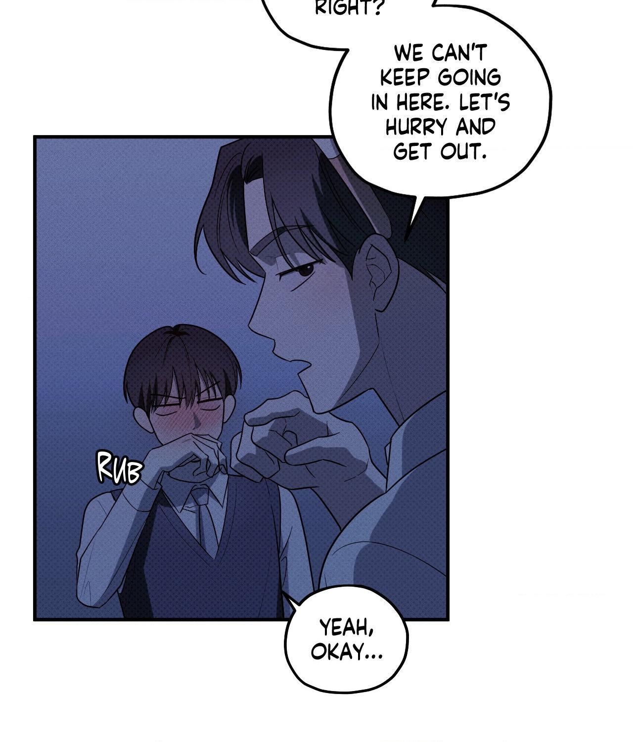 Read Error Detected chapter 32 image 82 on Lezhin