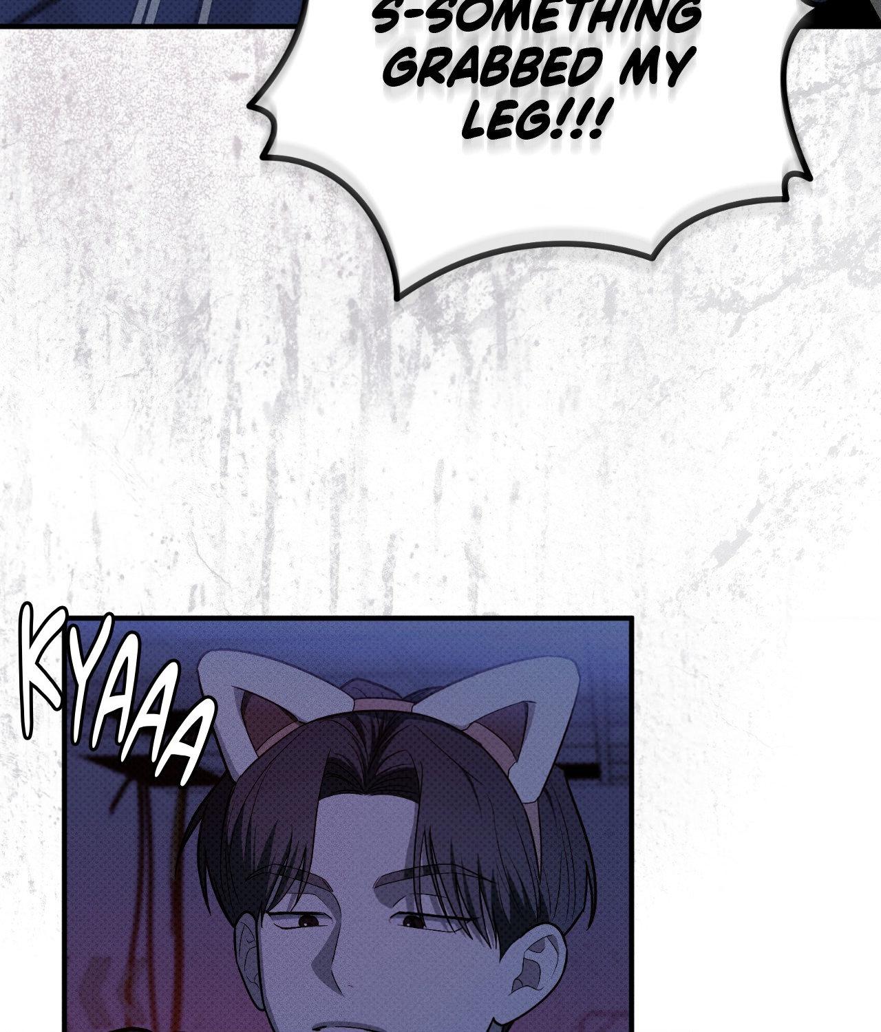 Read Error Detected chapter 32 image 9 on Lezhin