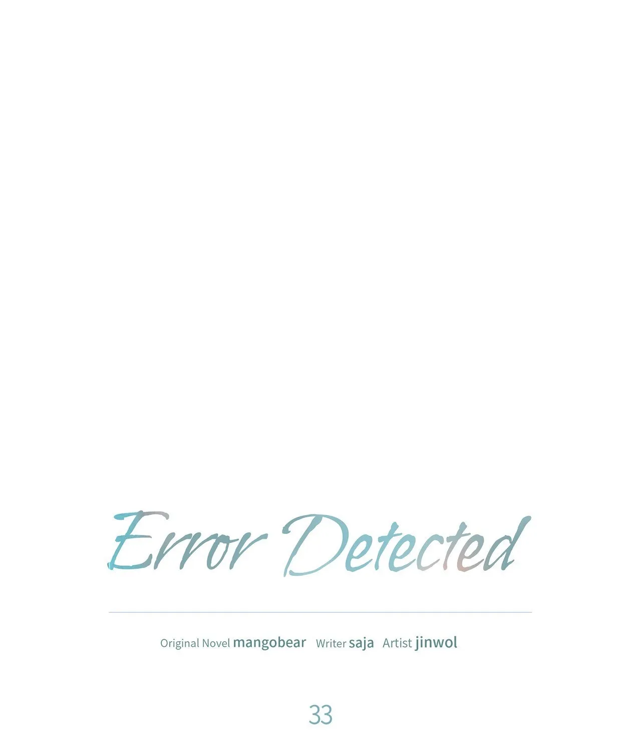 Read Error Detected chapter 33 image 10 on Lezhin