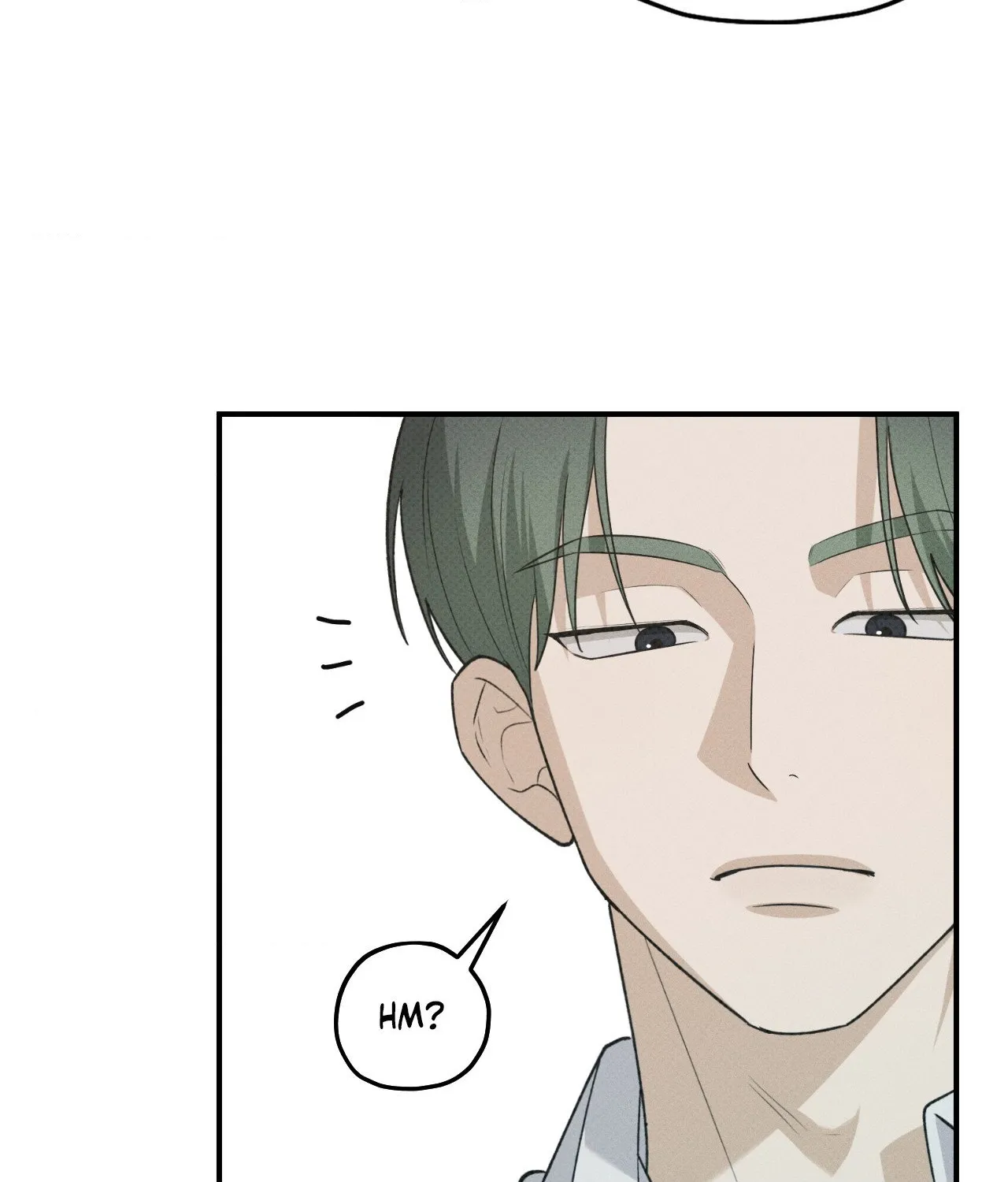 Read Error Detected chapter 33 image 25 on Lezhin