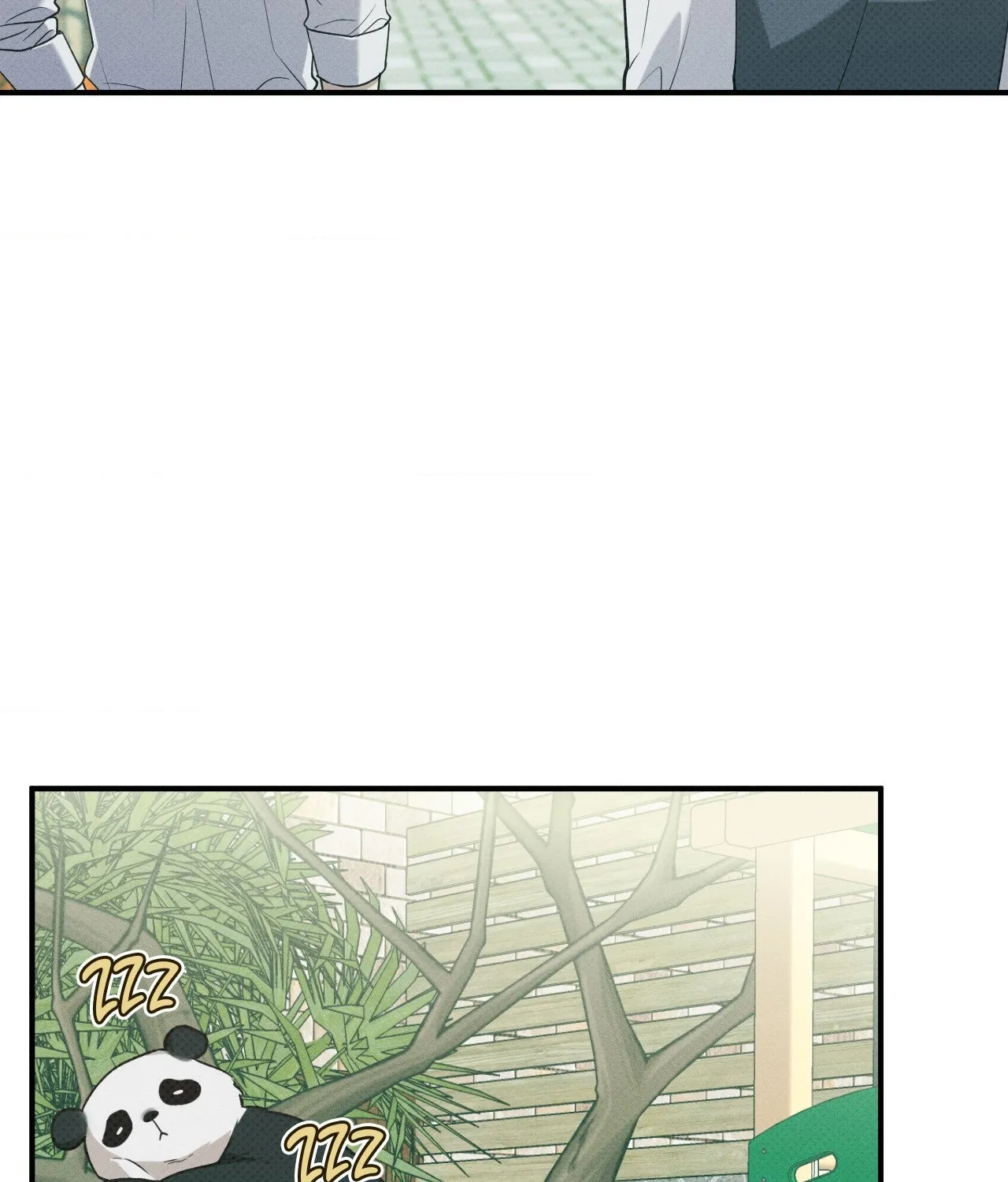 Read Error Detected chapter 33 image 48 on Lezhin