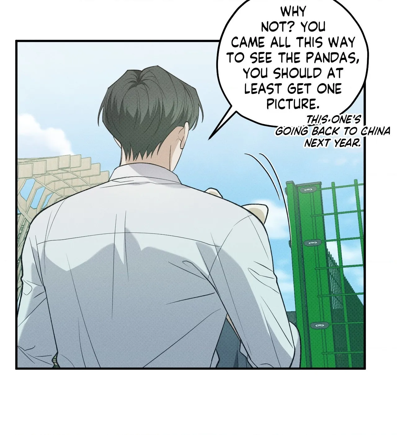Read Error Detected chapter 33 image 59 on Lezhin