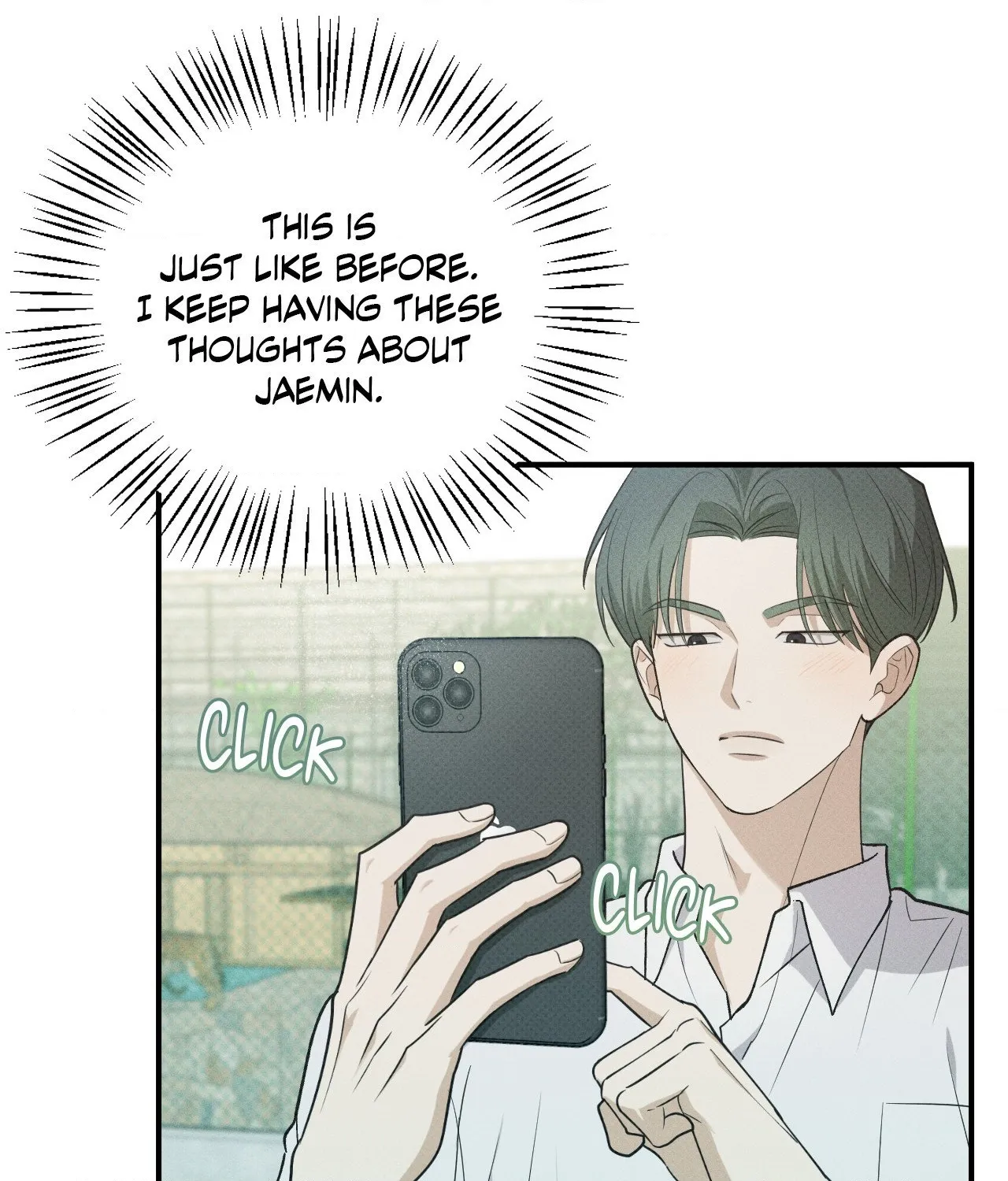 Read Error Detected chapter 33 image 66 on Lezhin
