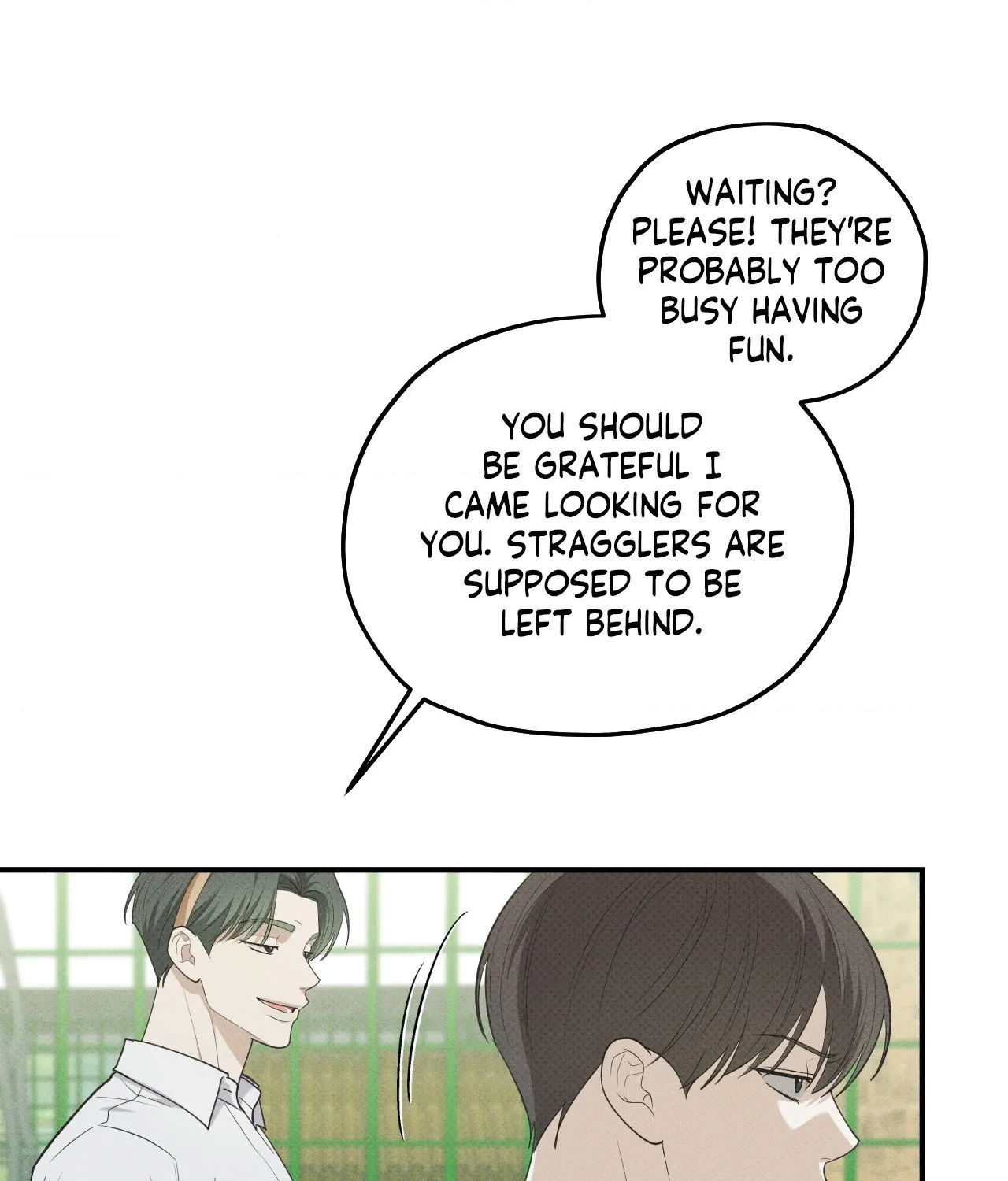 Read Error Detected chapter 33 image 73 on Lezhin