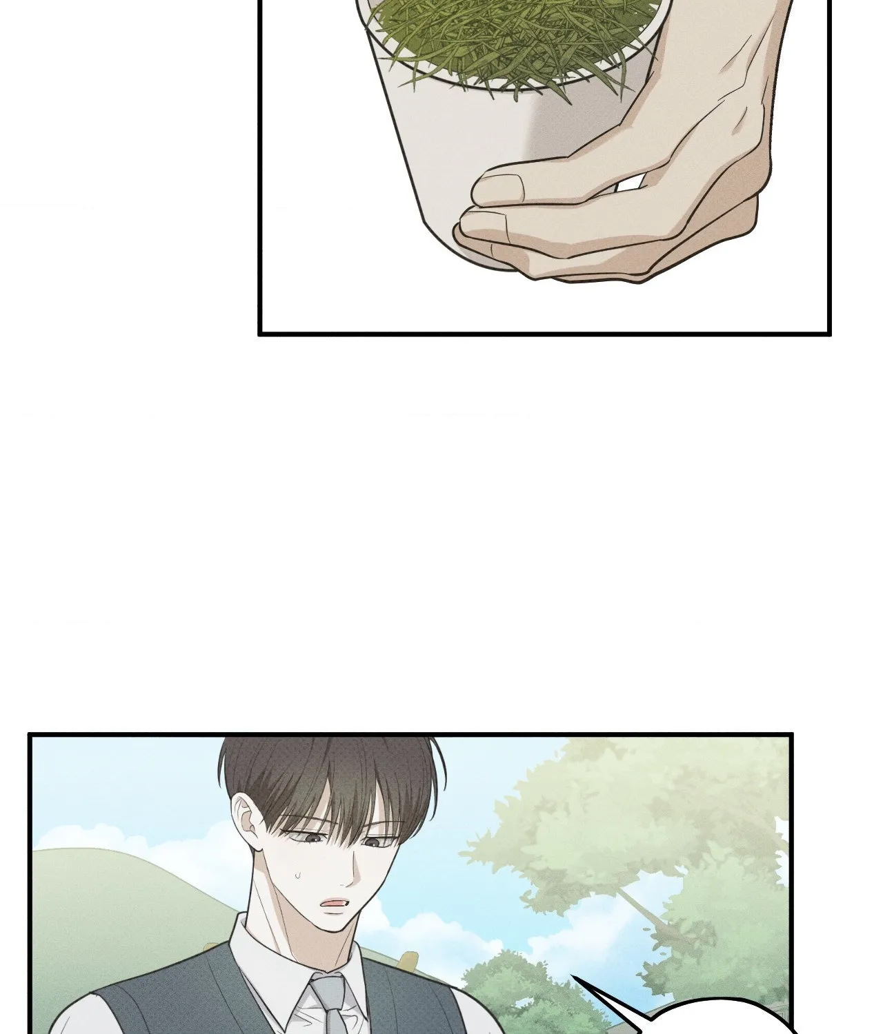 Read Error Detected chapter 33 image 8 on Lezhin