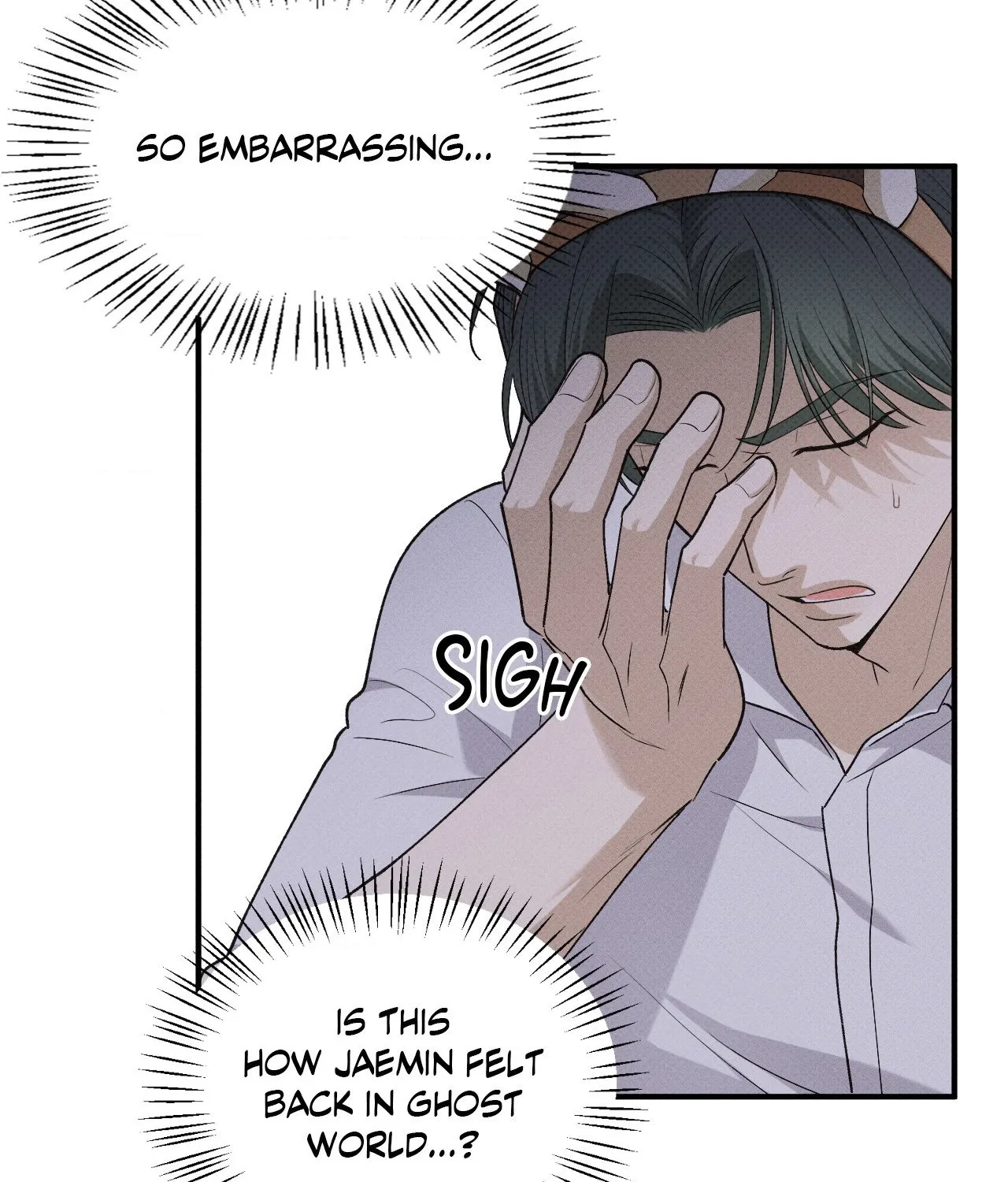 Read Error Detected chapter 34 image 18 on Lezhin