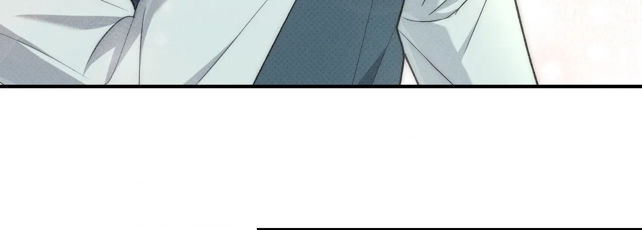 Read Error Detected chapter 34 image 48 on Lezhin