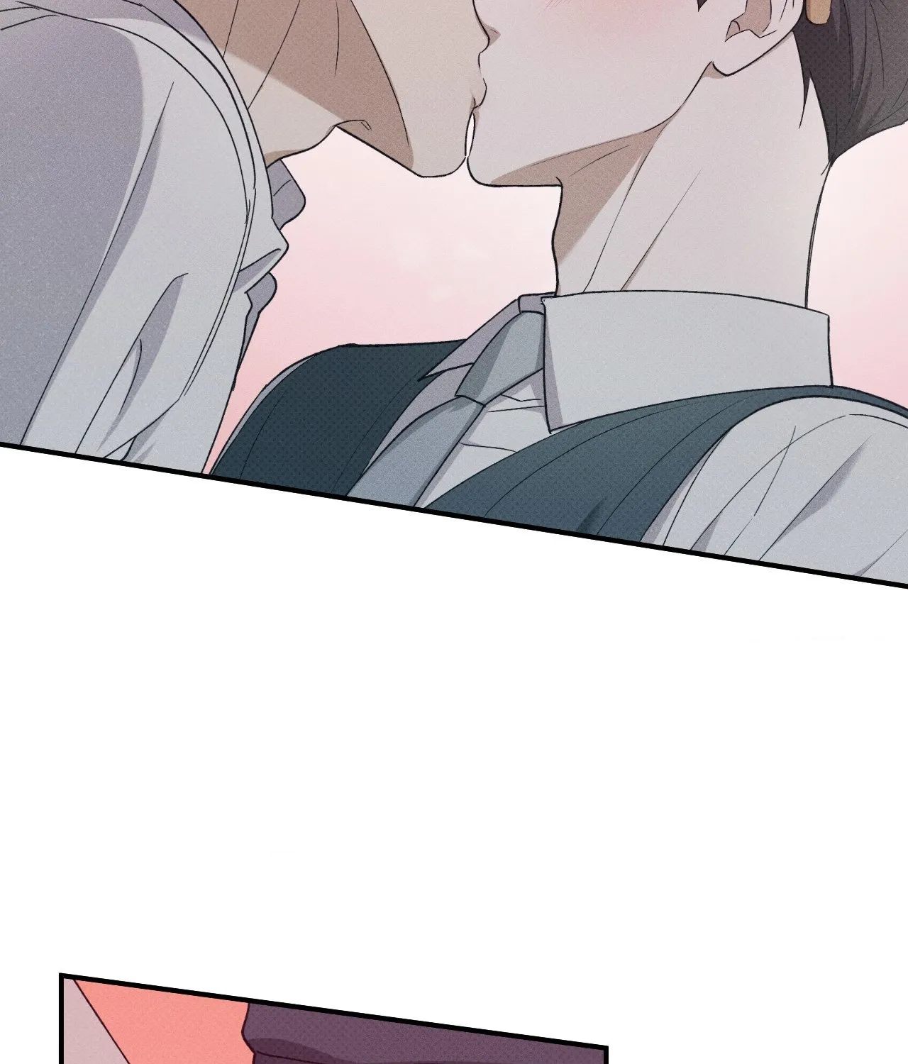 Read Error Detected chapter 34 image 64 on Lezhin