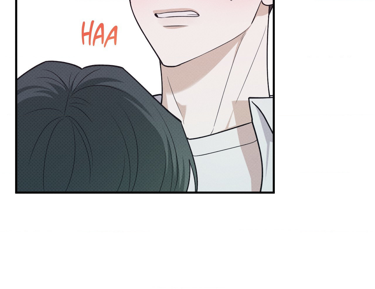 Read Error Detected chapter 35 image 27 on Lezhin