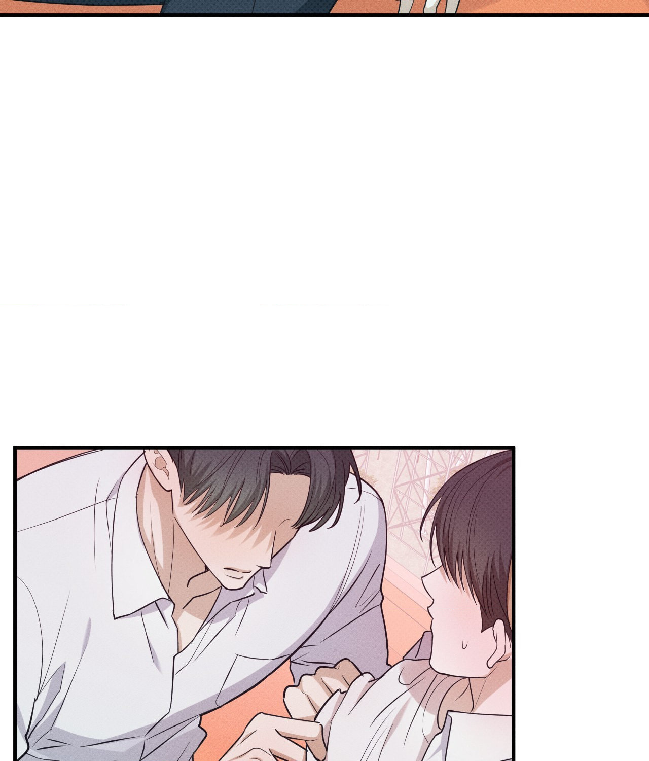 Read Error Detected chapter 35 image 29 on Lezhin