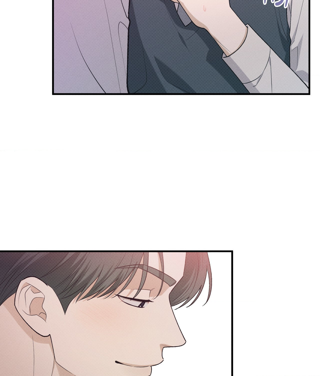 Read Error Detected chapter 35 image 4 on Lezhin