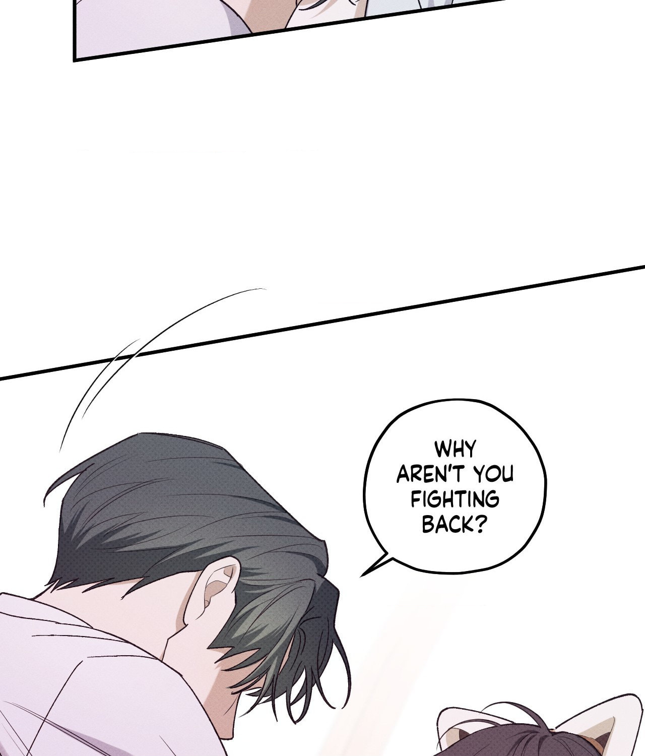 Read Error Detected chapter 35 image 41 on Lezhin