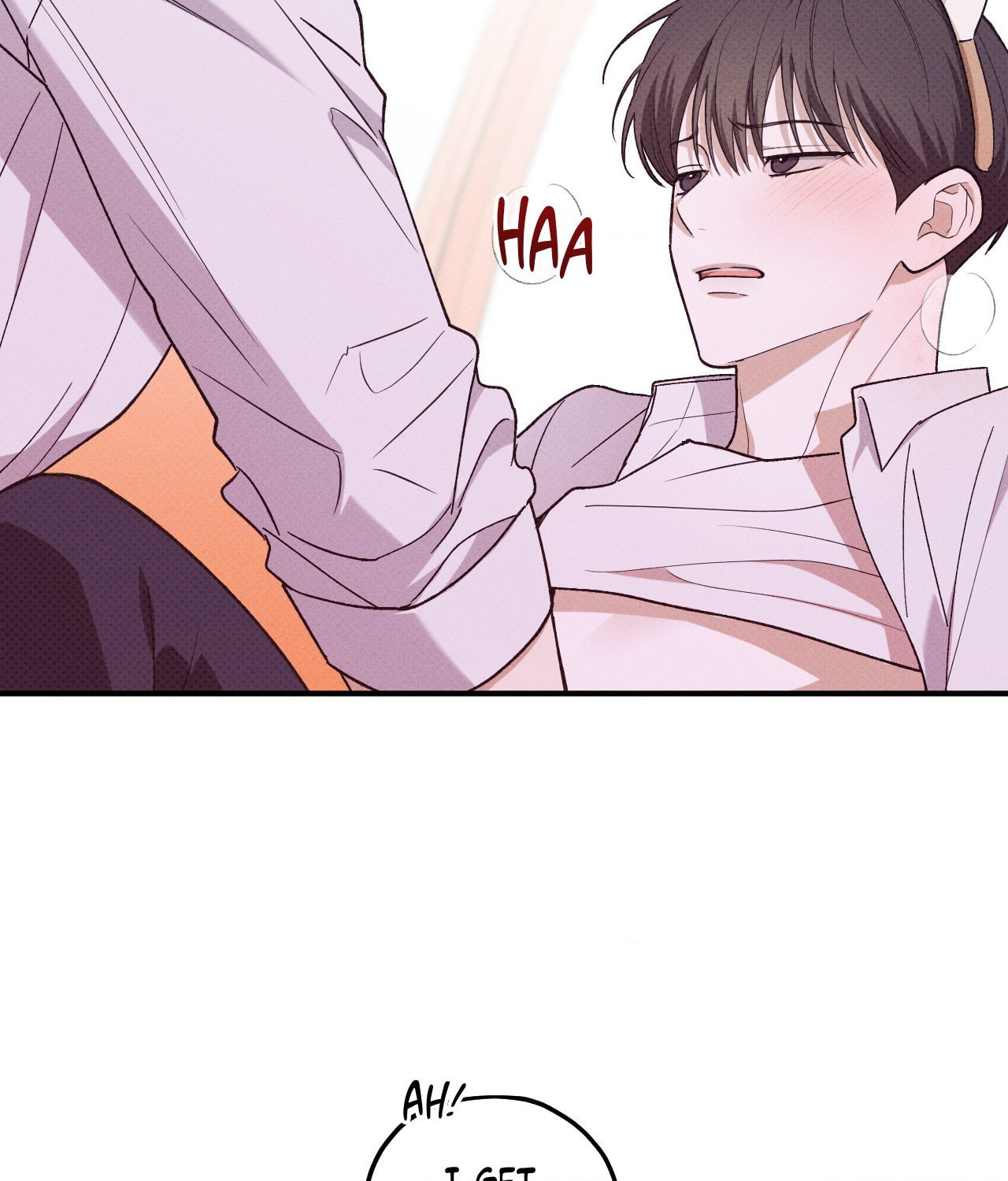 Read Error Detected chapter 35 image 42 on Lezhin