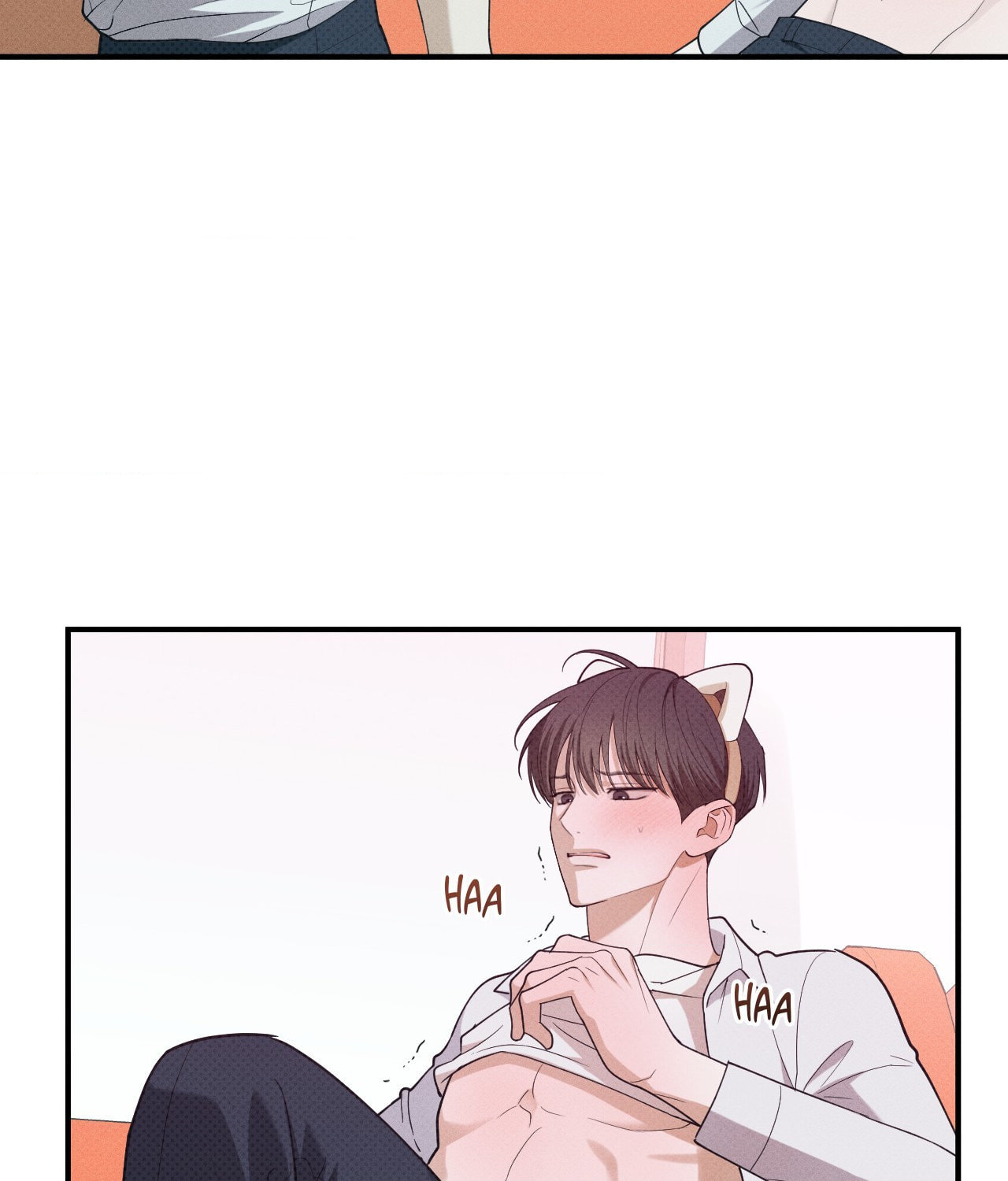 Read Error Detected chapter 35 image 54 on Lezhin