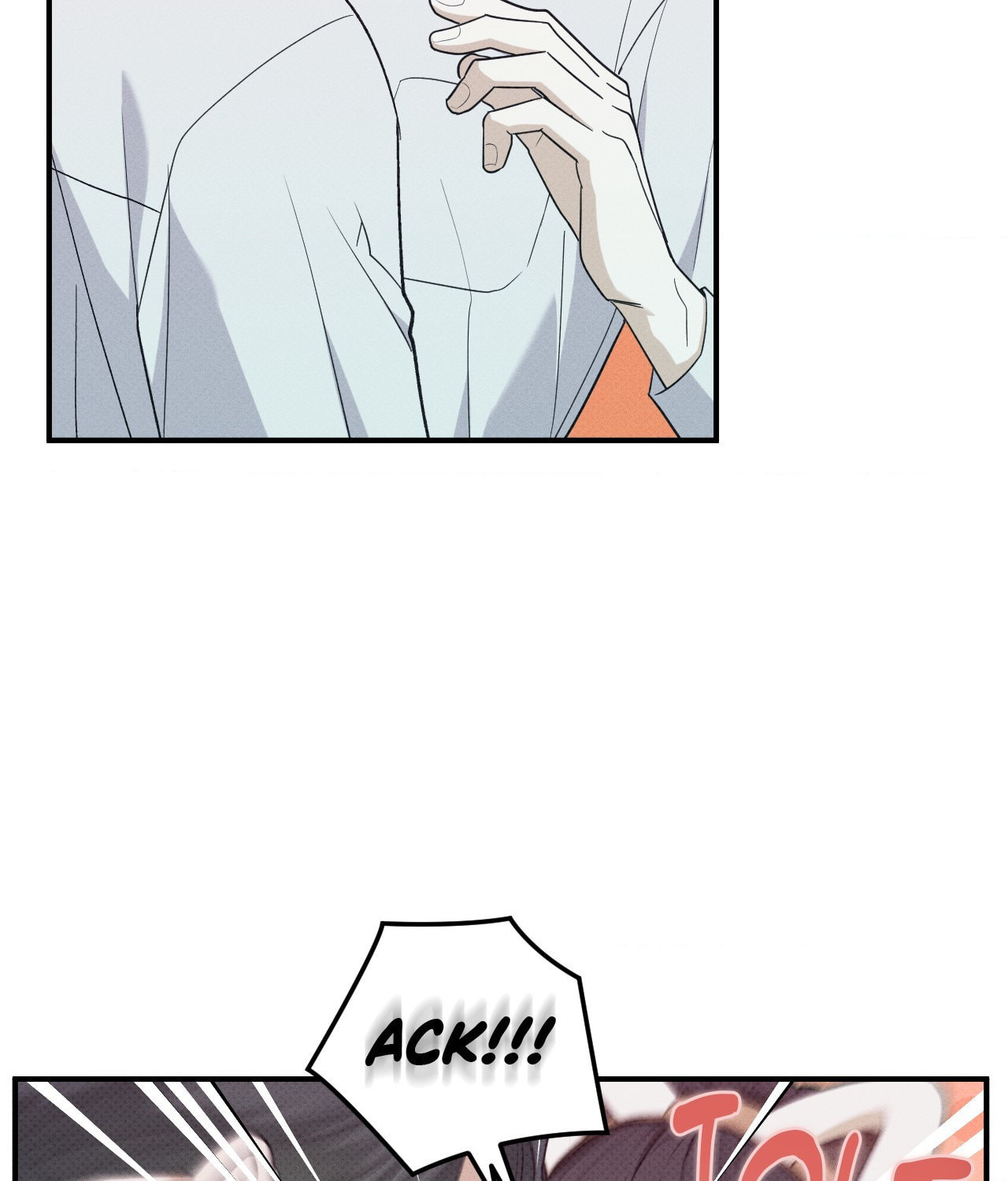 Read Error Detected chapter 35 image 63 on Lezhin