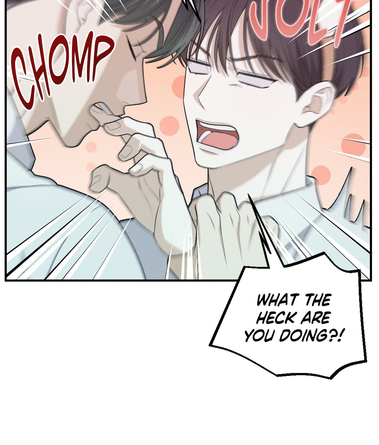 Read Error Detected chapter 35 image 64 on Lezhin