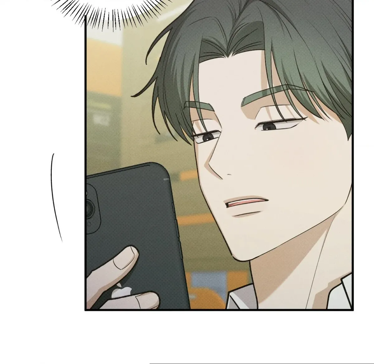 Read Error Detected chapter 36 image 33 on Lezhin