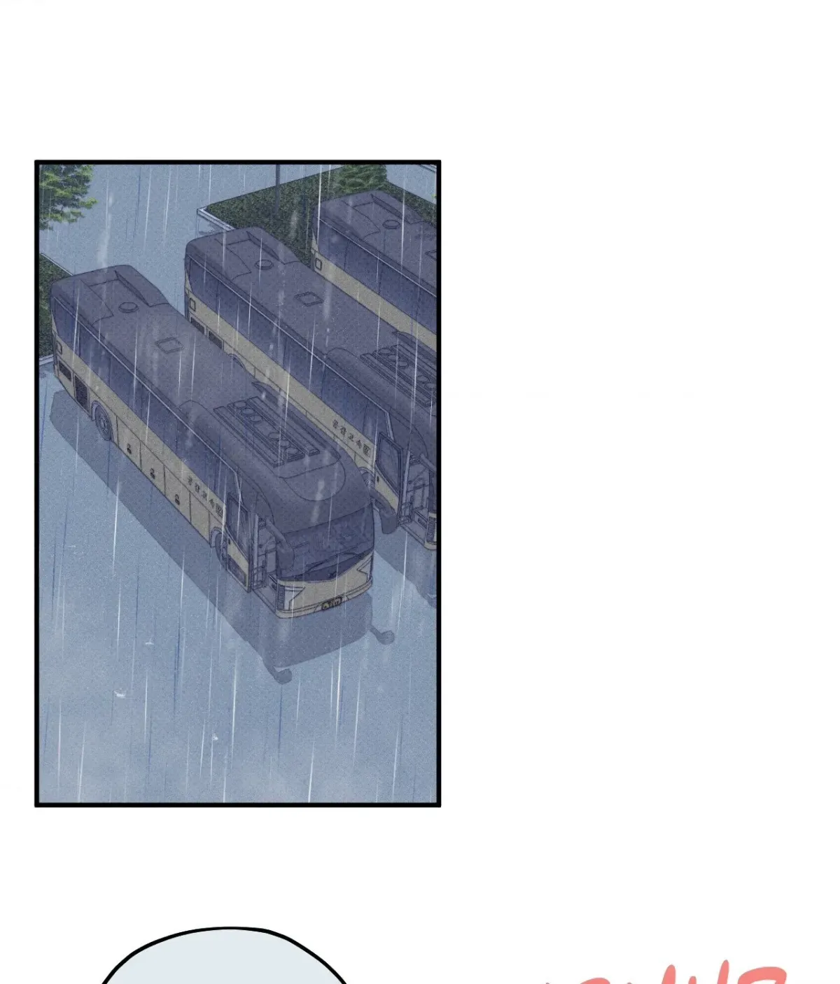 Read Error Detected chapter 36 image 44 on Lezhin