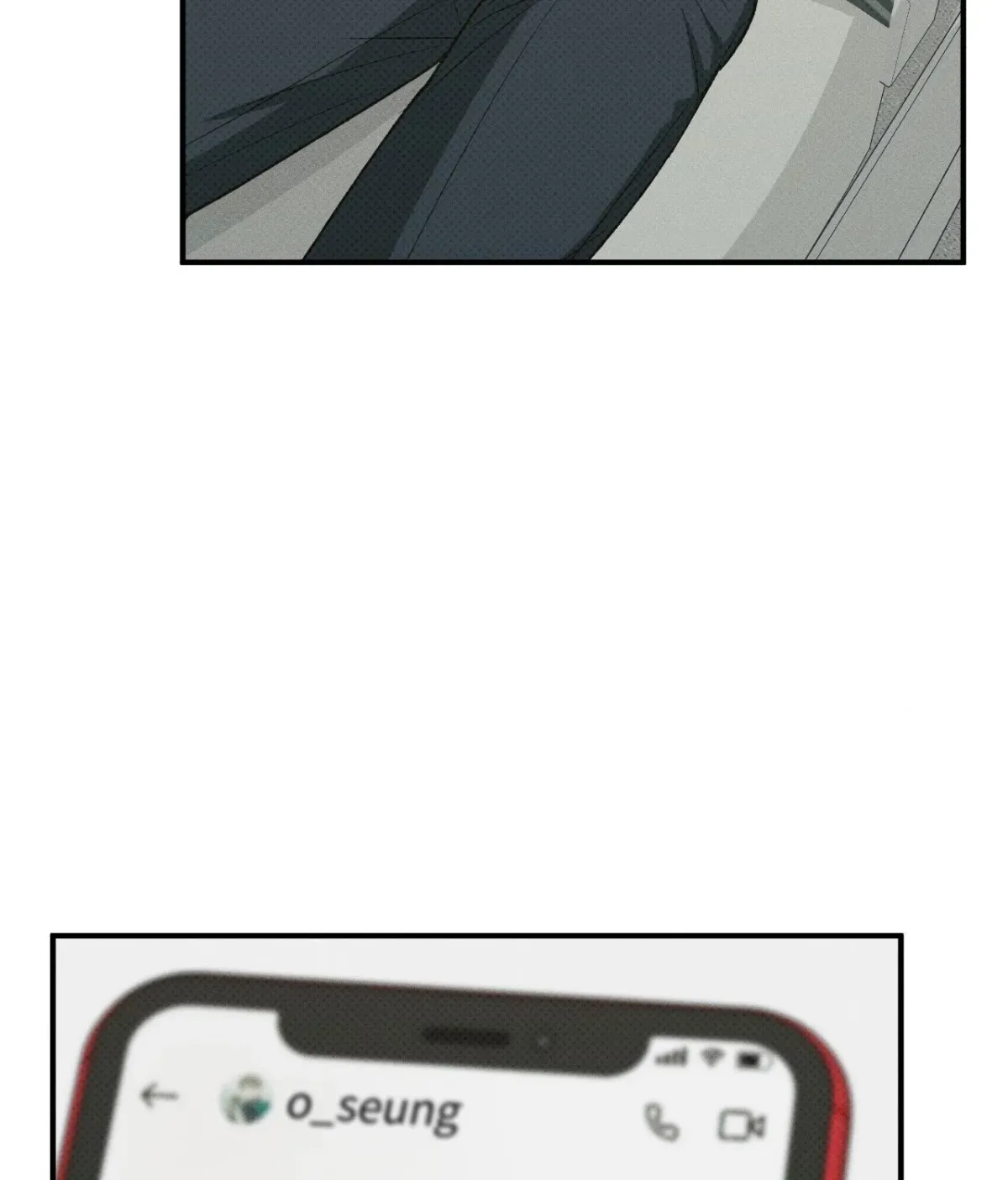 Read Error Detected chapter 36 image 59 on Lezhin