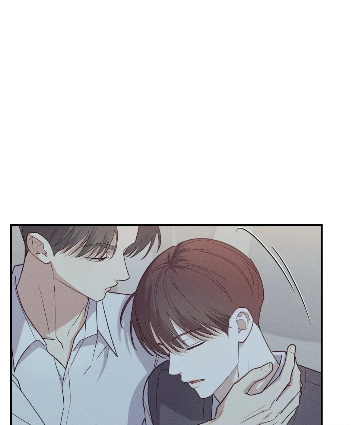 Read Error Detected chapter 36 image 82 on Lezhin