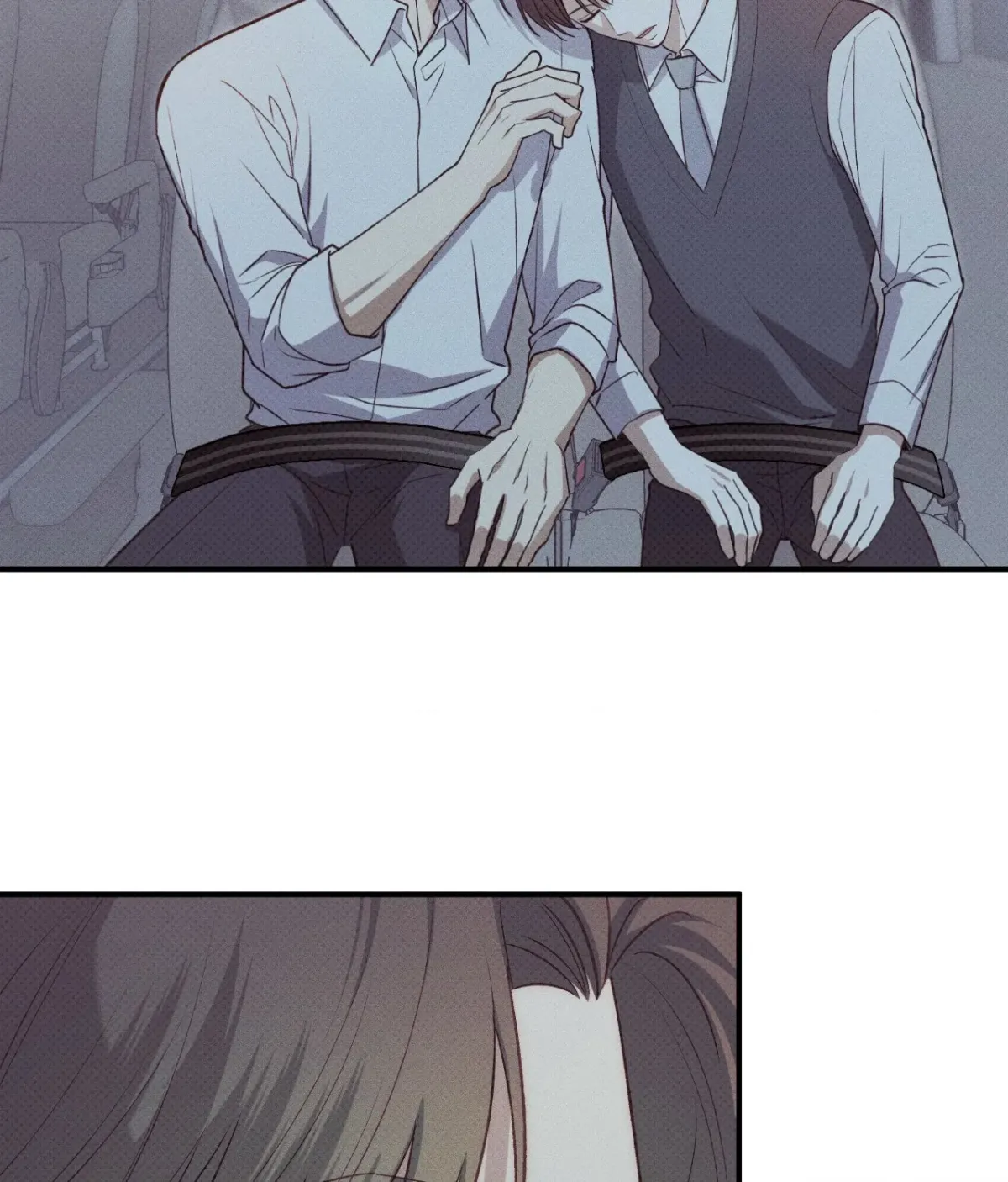 Read Error Detected chapter 36 image 84 on Lezhin