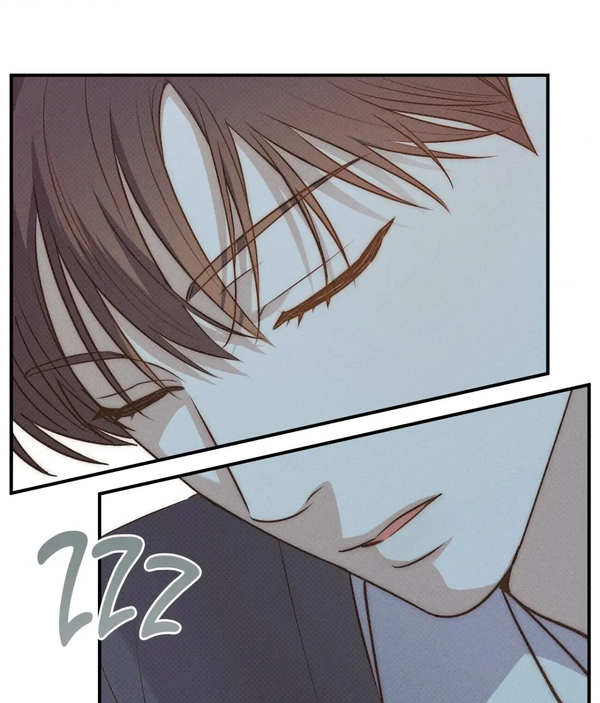 Read Error Detected chapter 36 image 86 on Lezhin