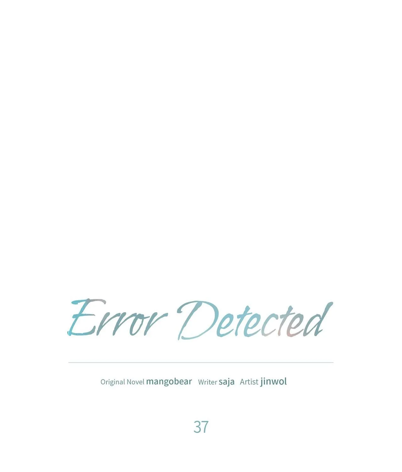 Read Error Detected chapter 37 image 22 on Lezhin
