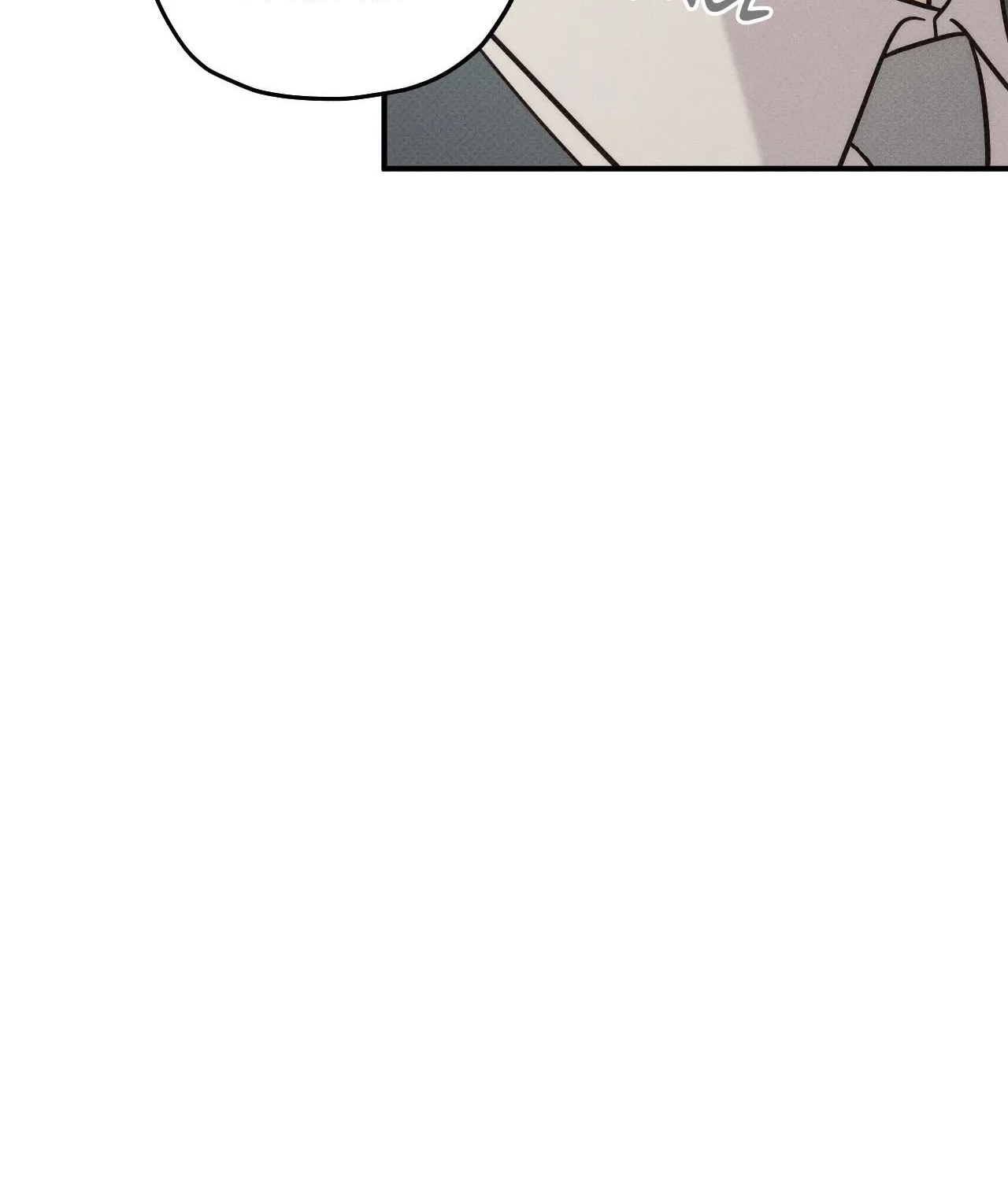 Read Error Detected chapter 37 image 39 on Lezhin